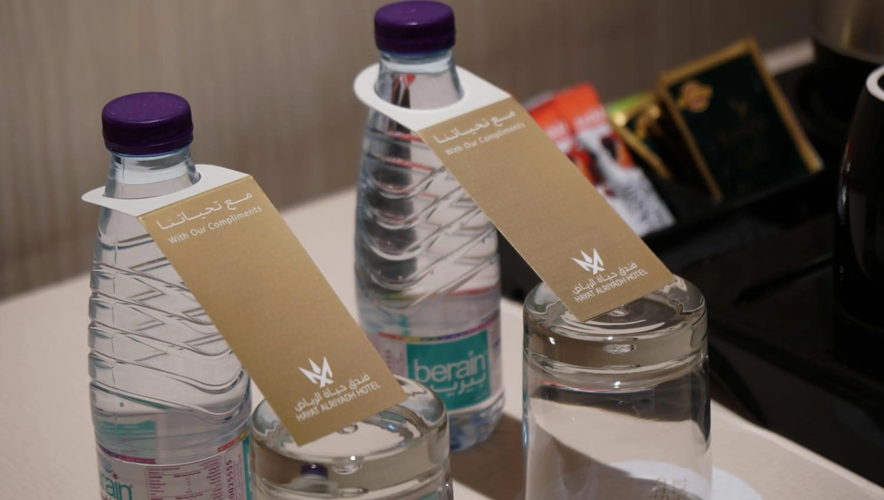 Coffee/tea facilities in Hayat Al Riyadh Washam Hotel