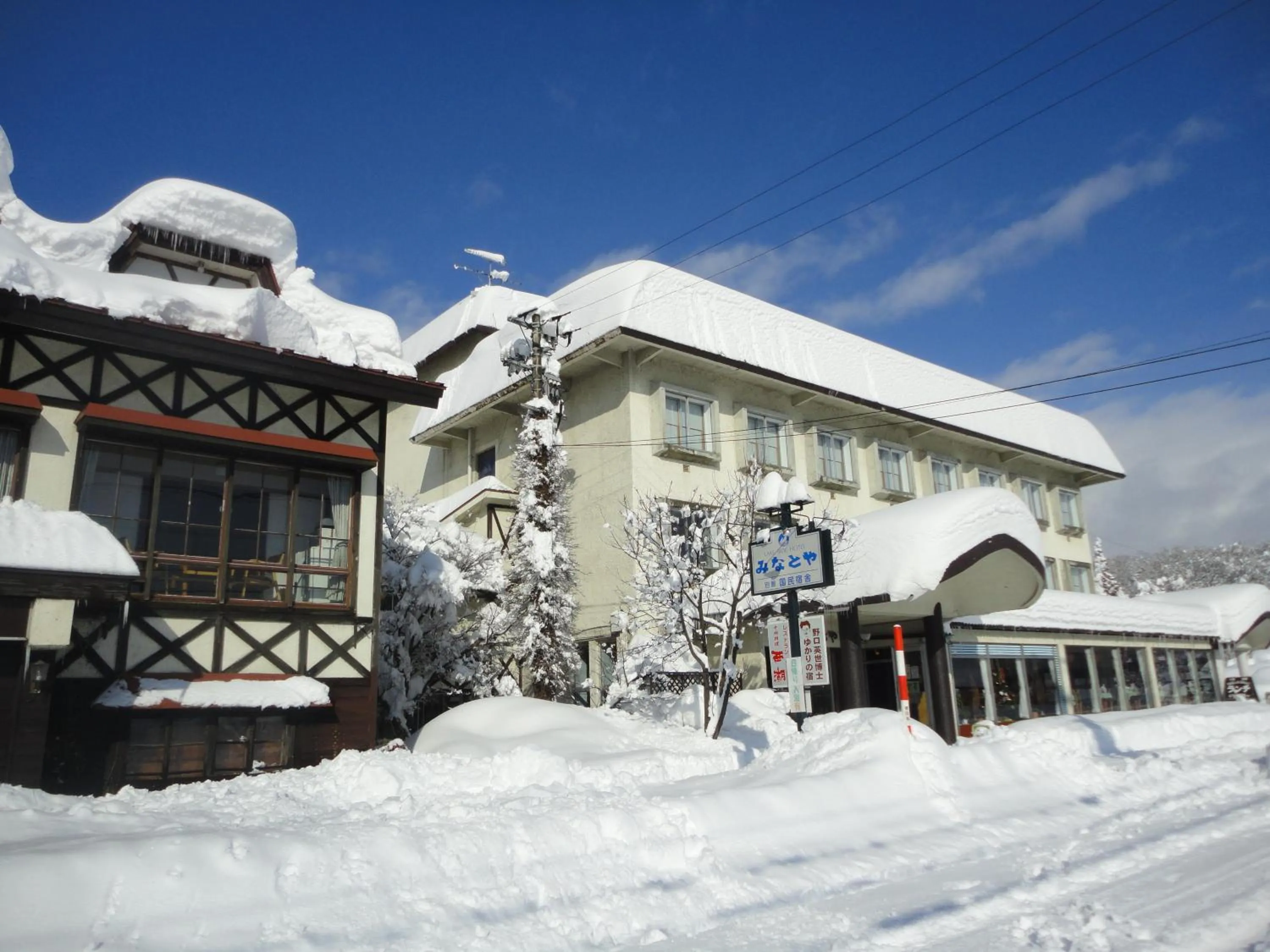 Property building in Lake Side Hotel Minatoya