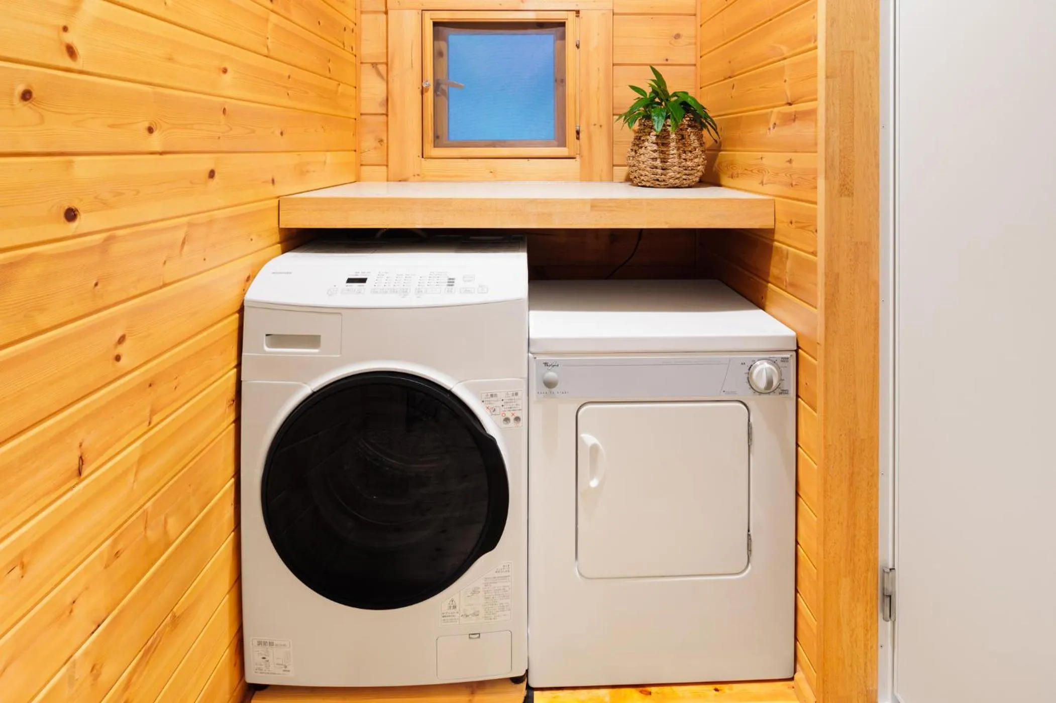 washing machine in Phoenix Chalets by HHG