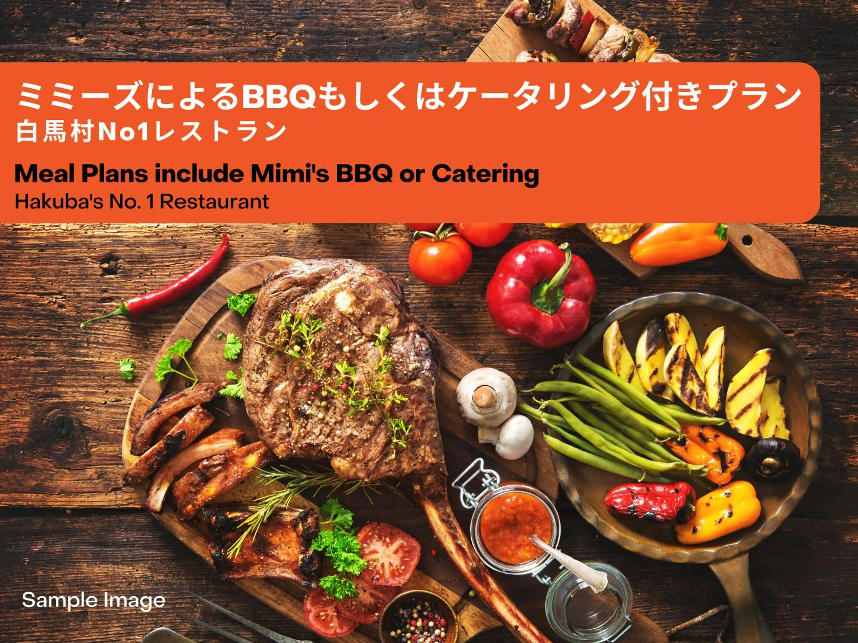 Restaurant/places to eat in Phoenix Chalets by HHG