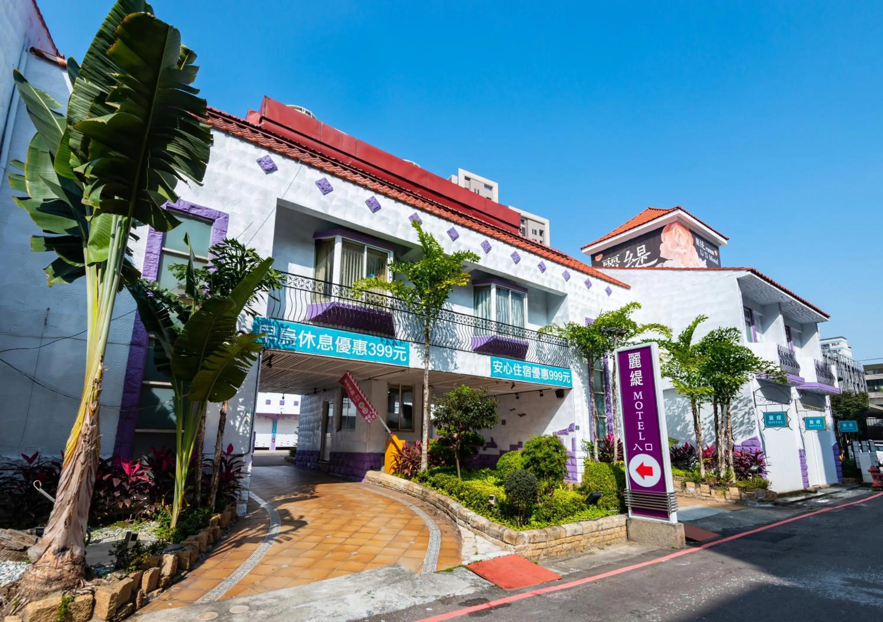 Property building in Liti Motel