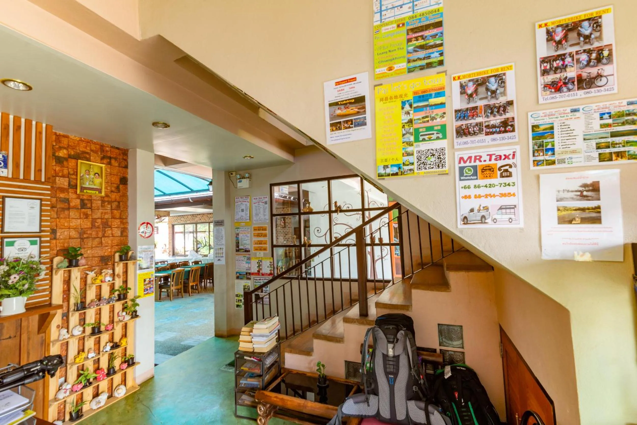 Lobby or reception in Medio De Pai