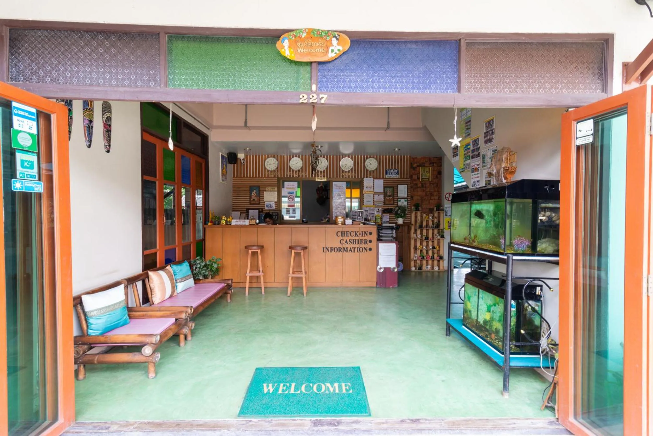 Lobby or reception in Medio De Pai