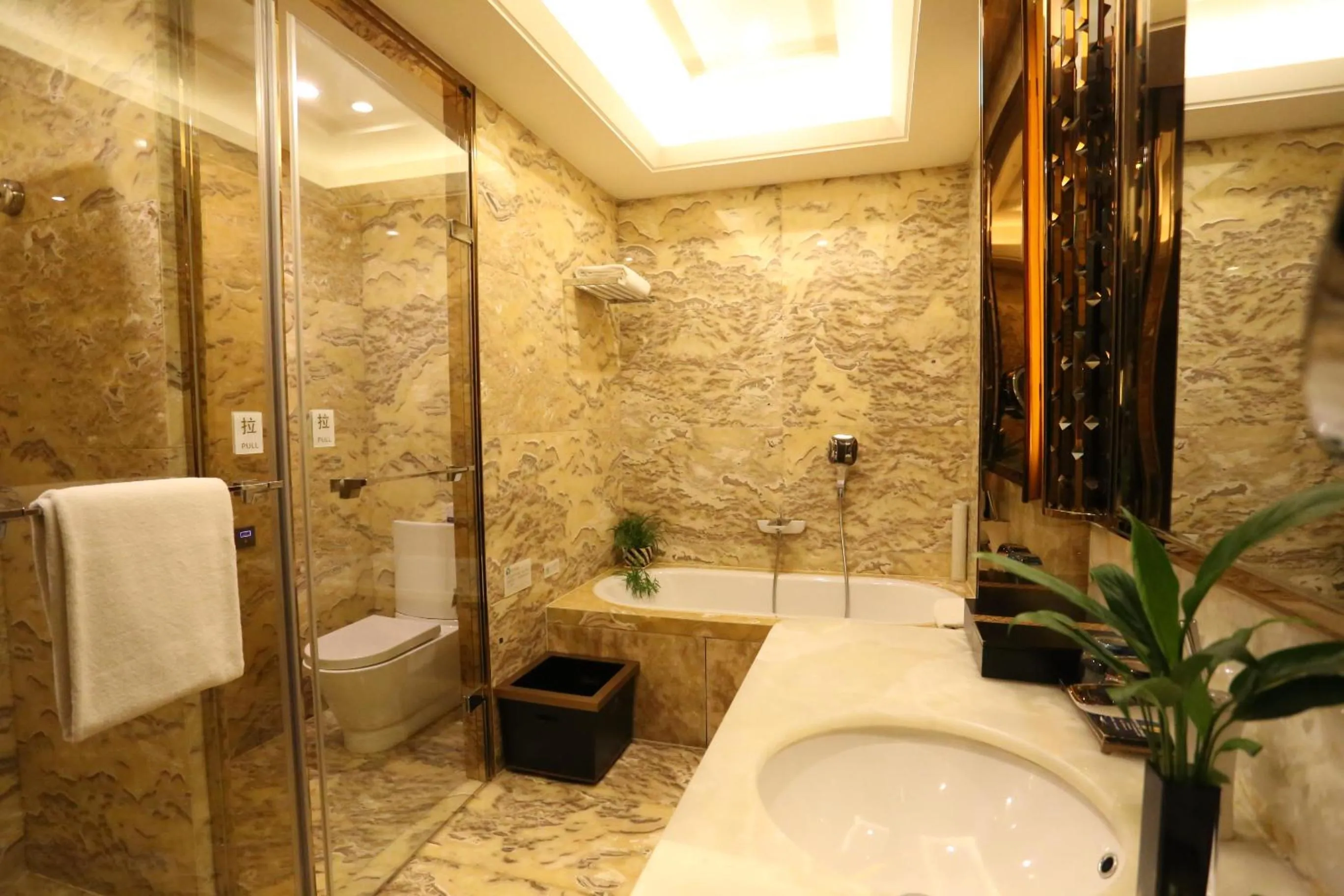 Bathroom in JinJiang International Hotel Urumqi
