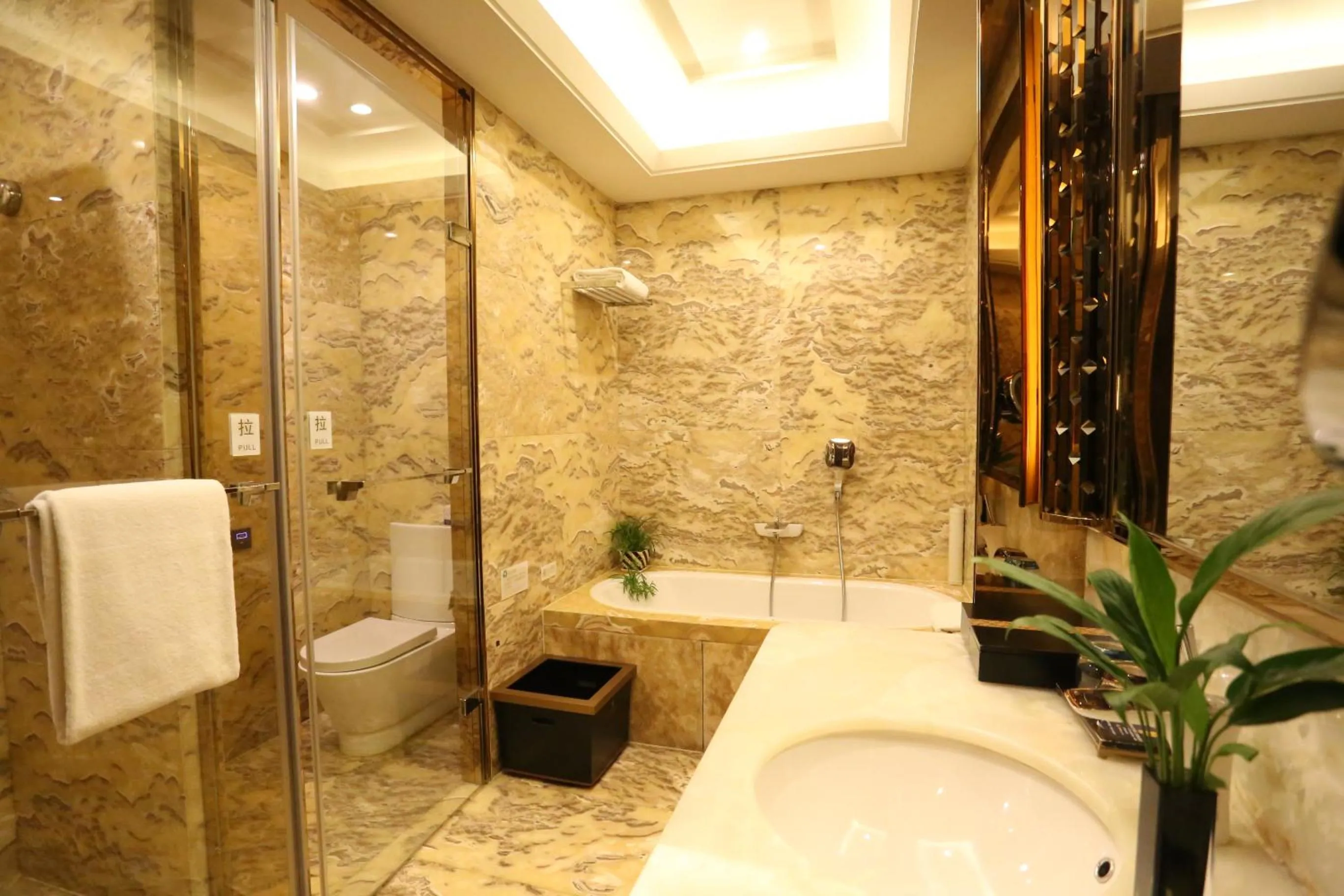 Bathroom in JinJiang International Hotel Urumqi