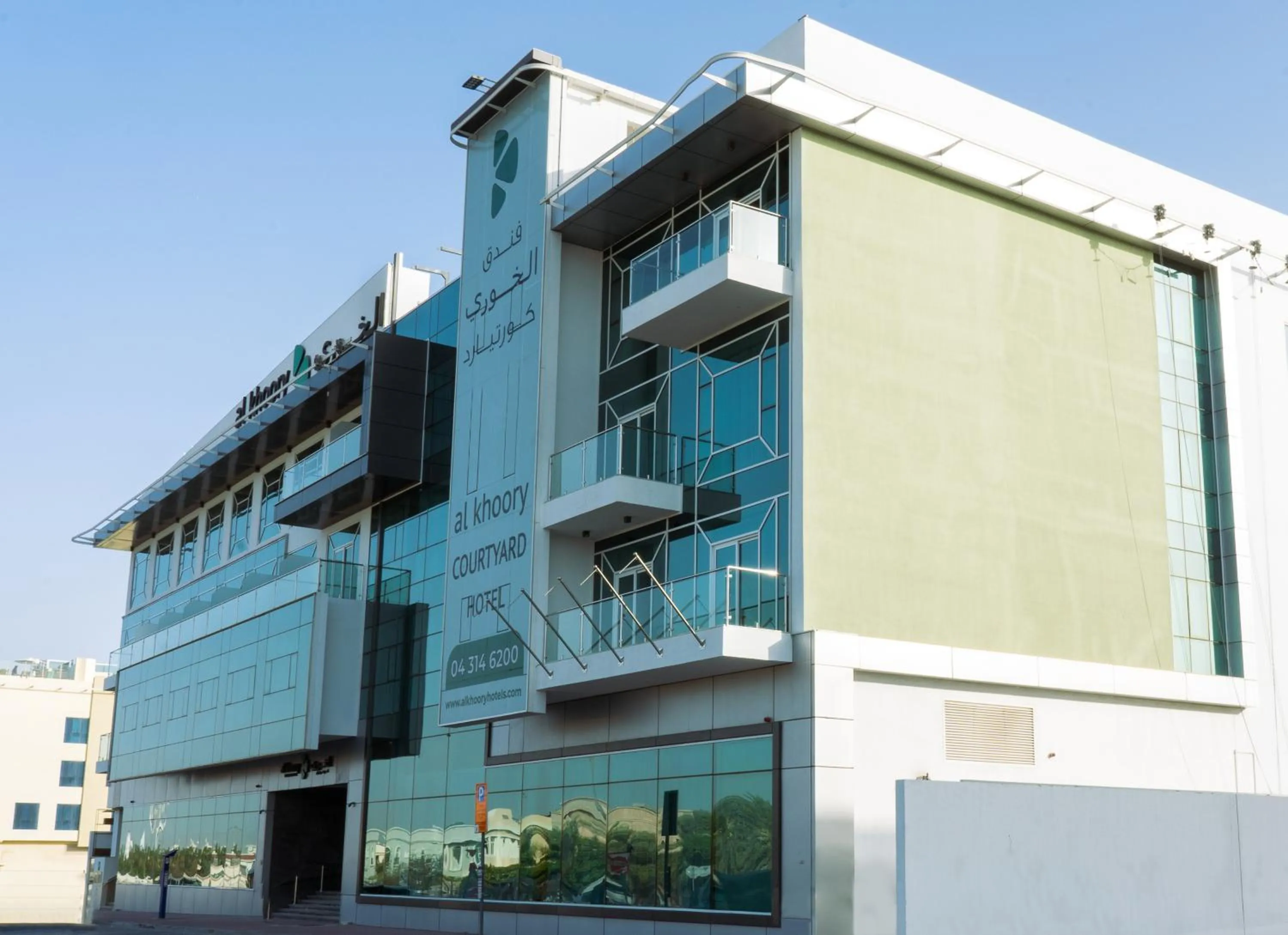 Property building in Al Khoory Courtyard Hotel