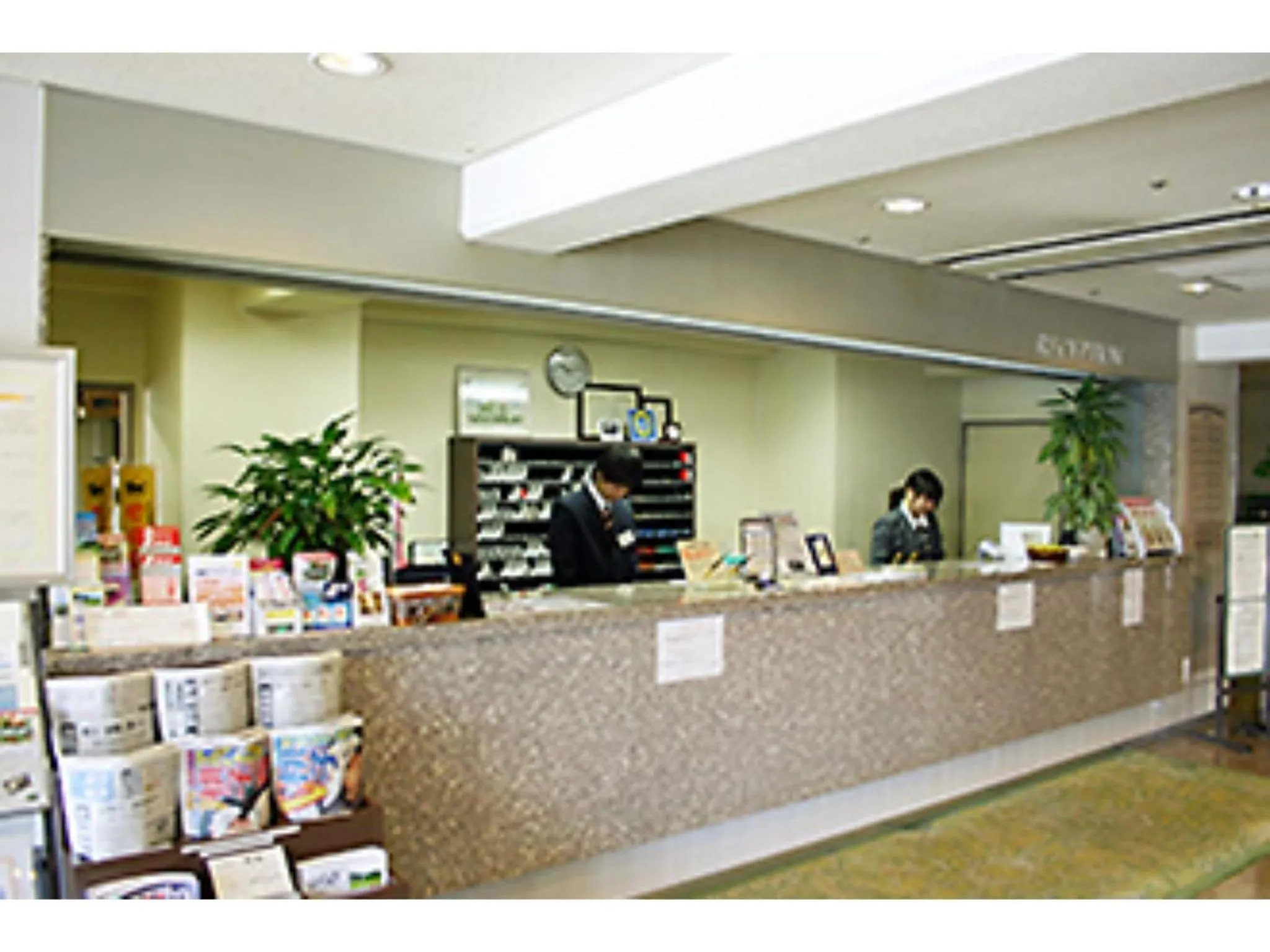 Central Hotel Toride - Vacation STAY 09916v