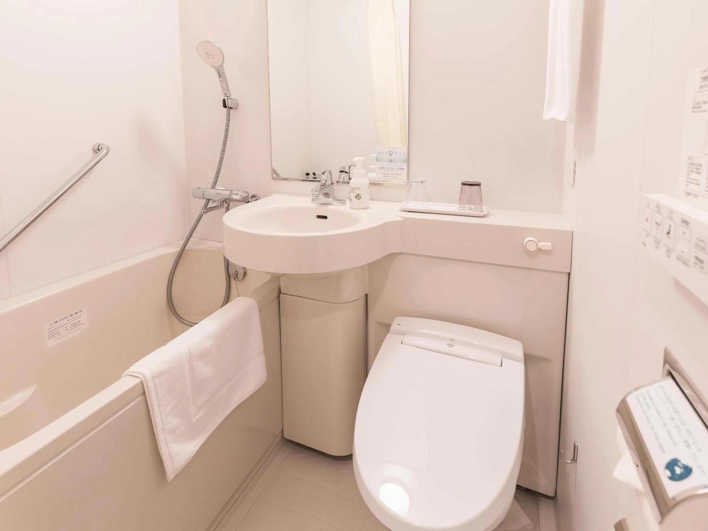 Toilet in Sotetsu Fresa Inn Sendai