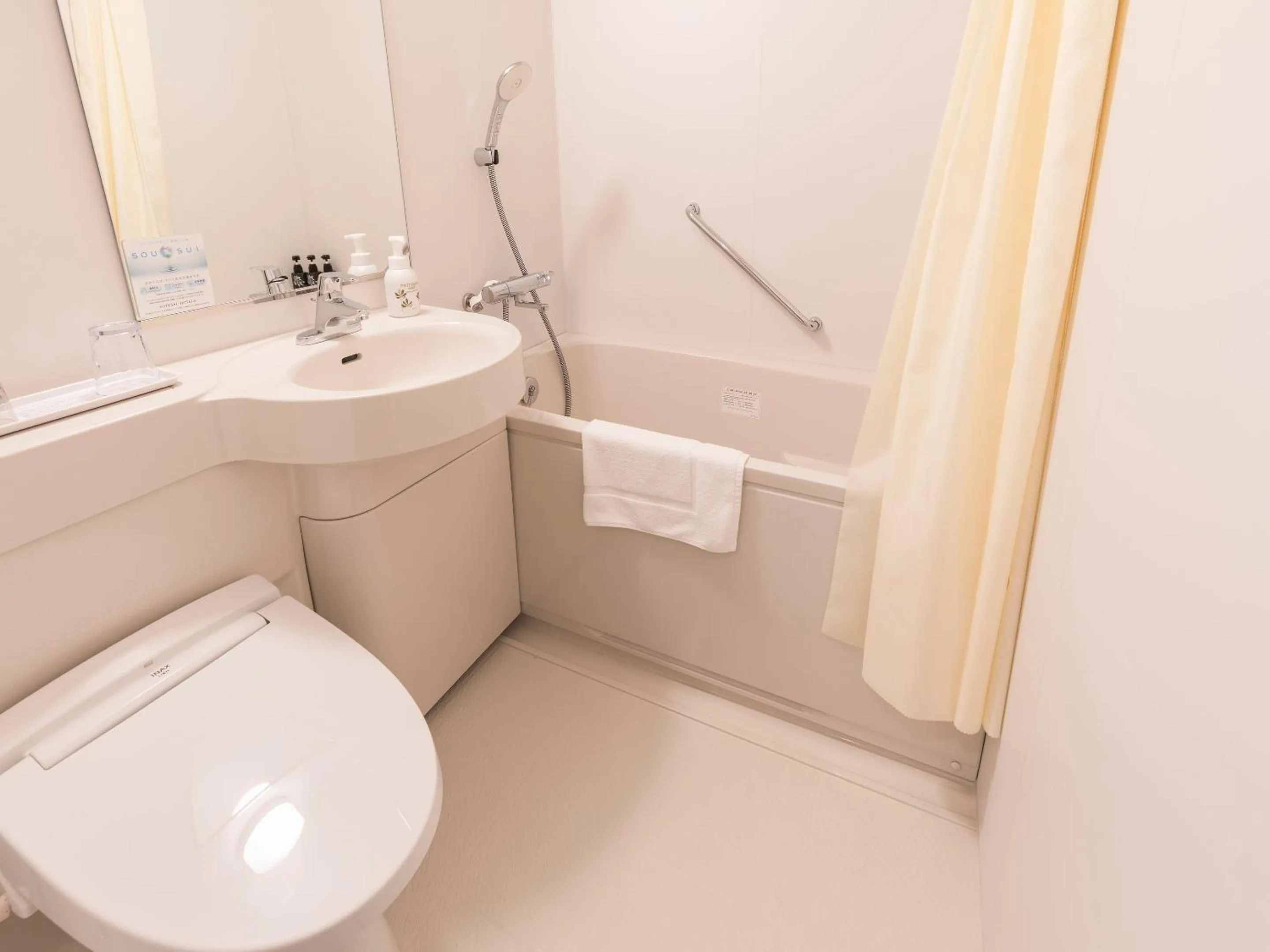 Toilet in Sotetsu Fresa Inn Sendai