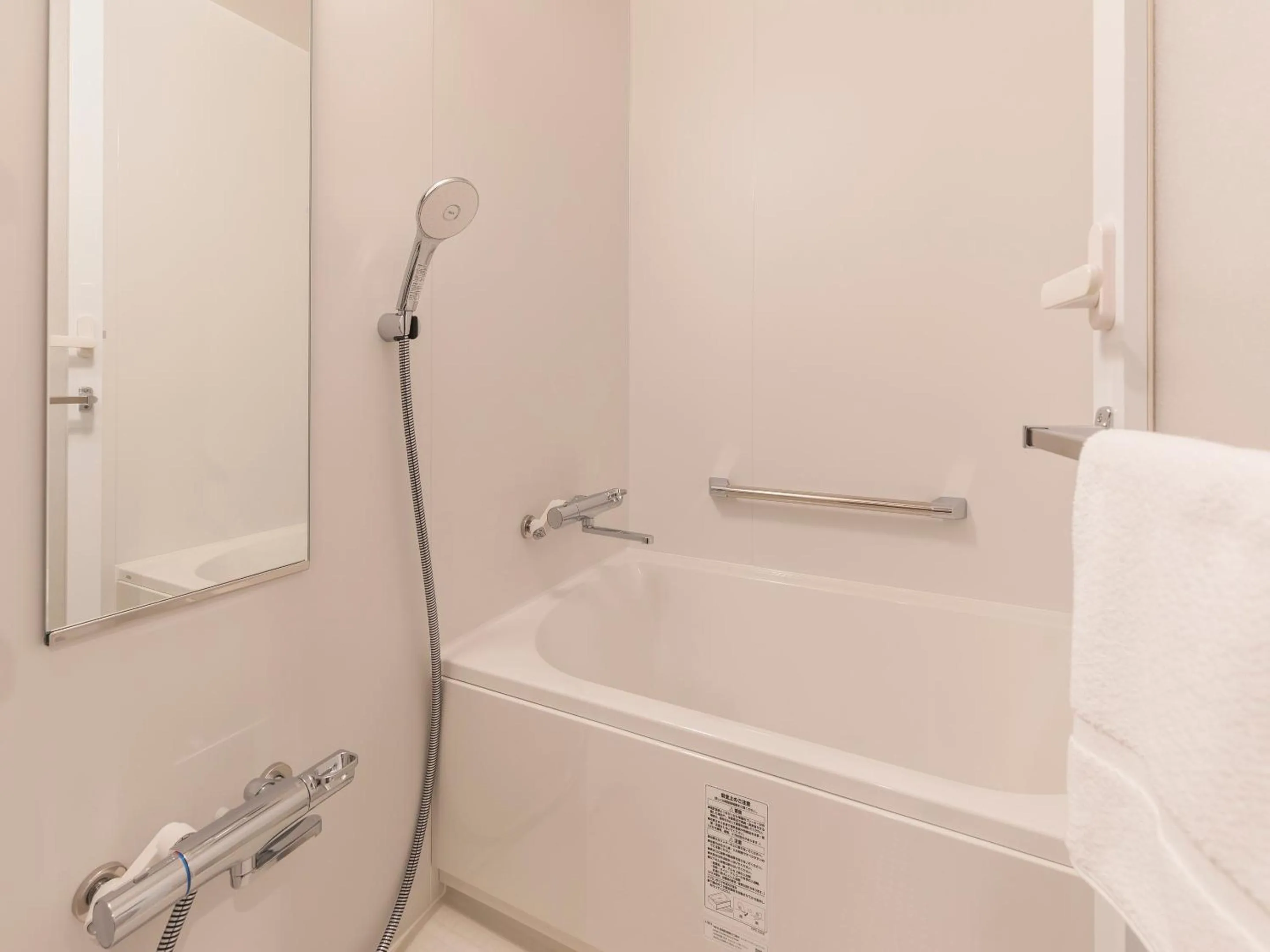 Hot Tub in Sotetsu Fresa Inn Sendai