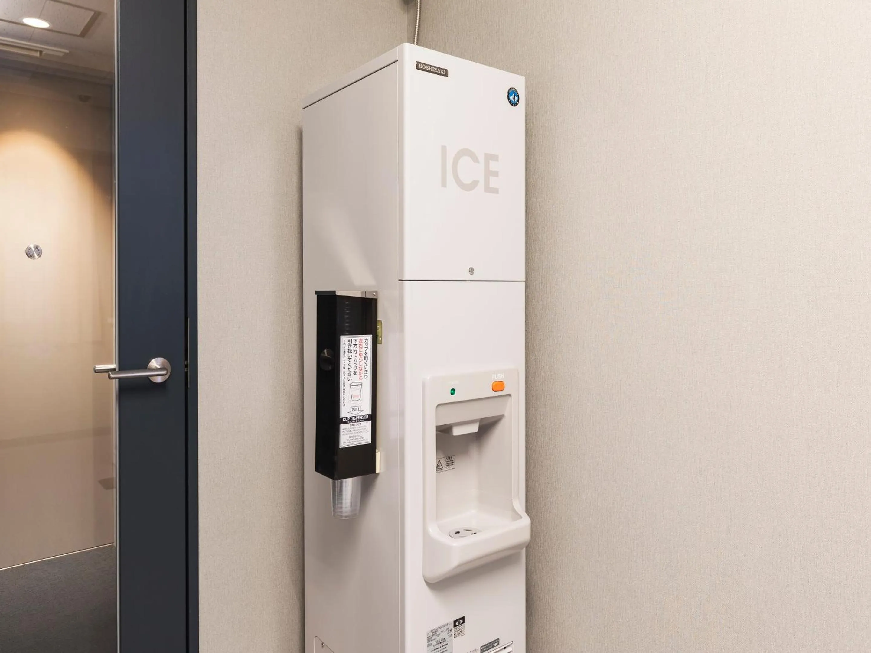 Area and facilities in Sotetsu Fresa Inn Sendai