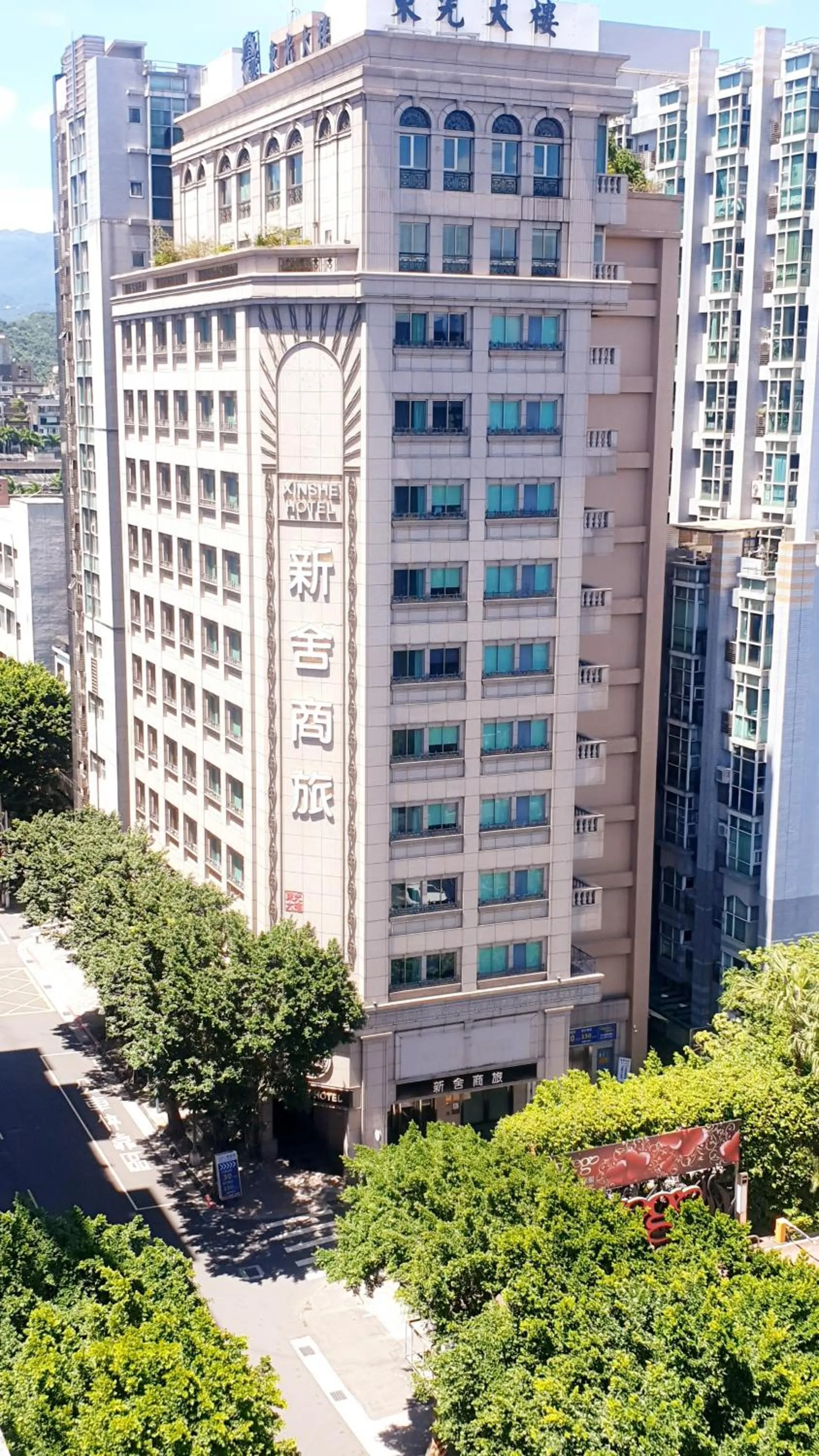Property building in XINSHE Hotel - Linsen