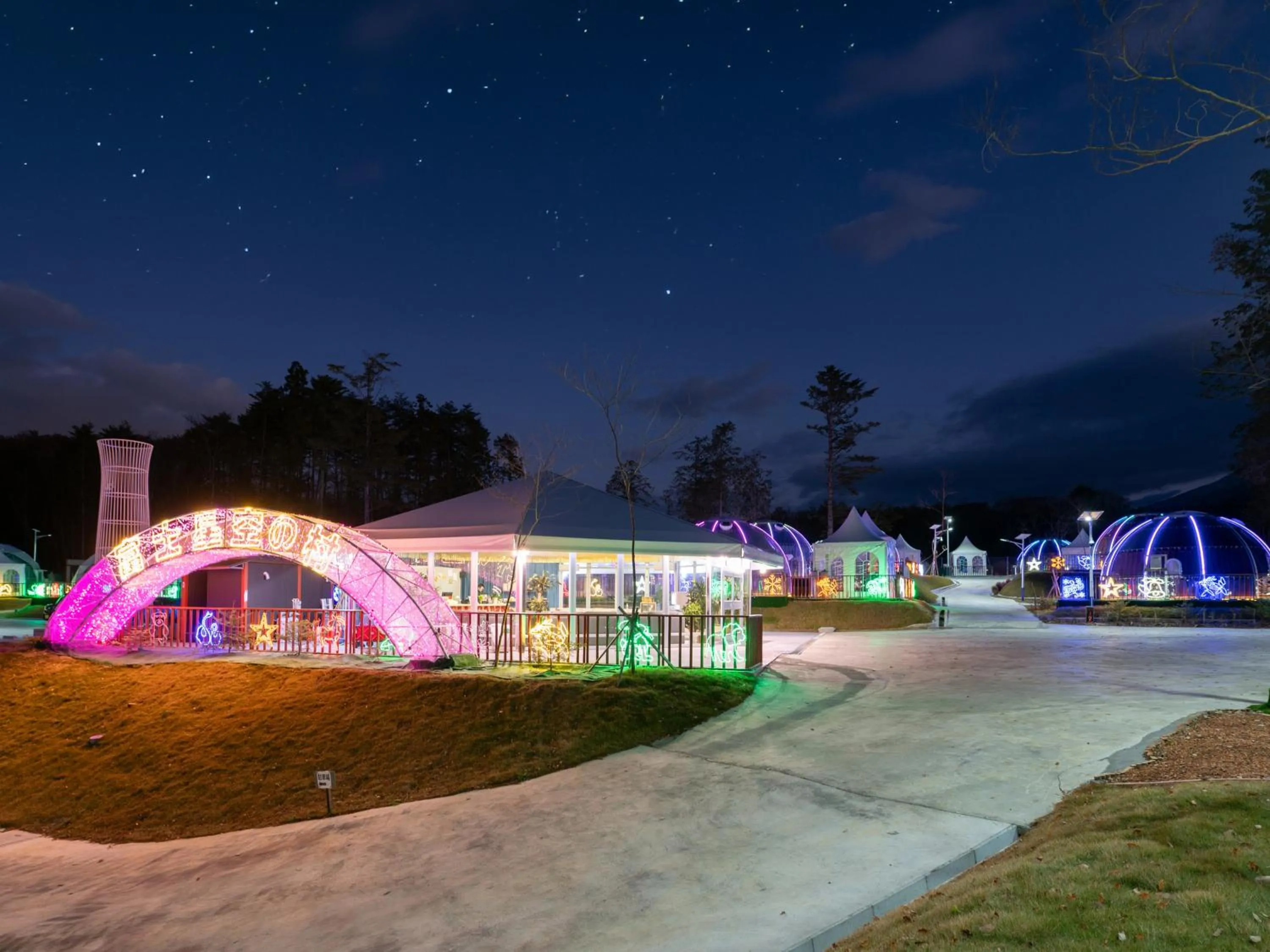 Property building in Fuji Hoshizorano Mura Tabist