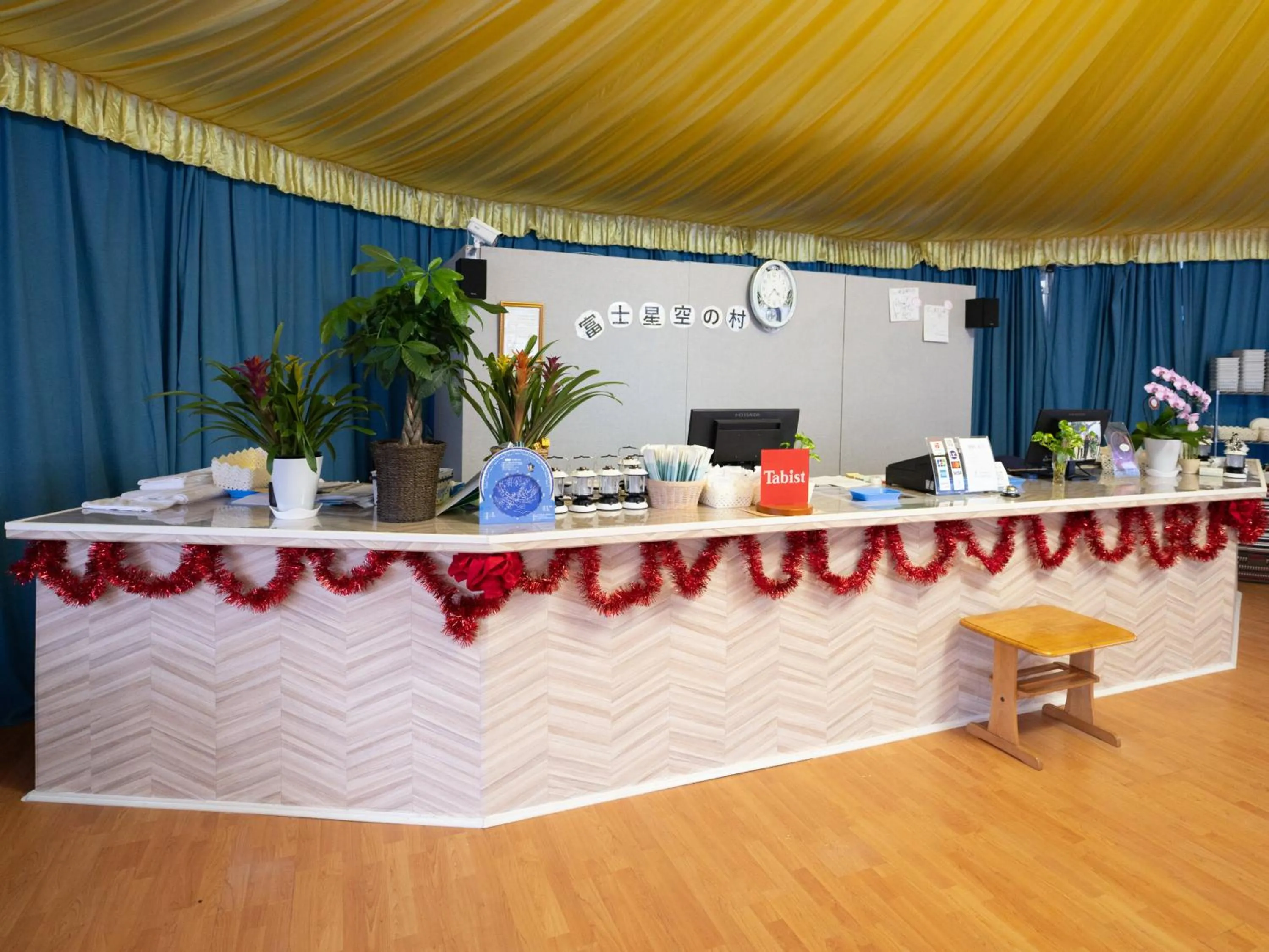 Lobby or reception in Fuji Hoshizorano Mura Tabist