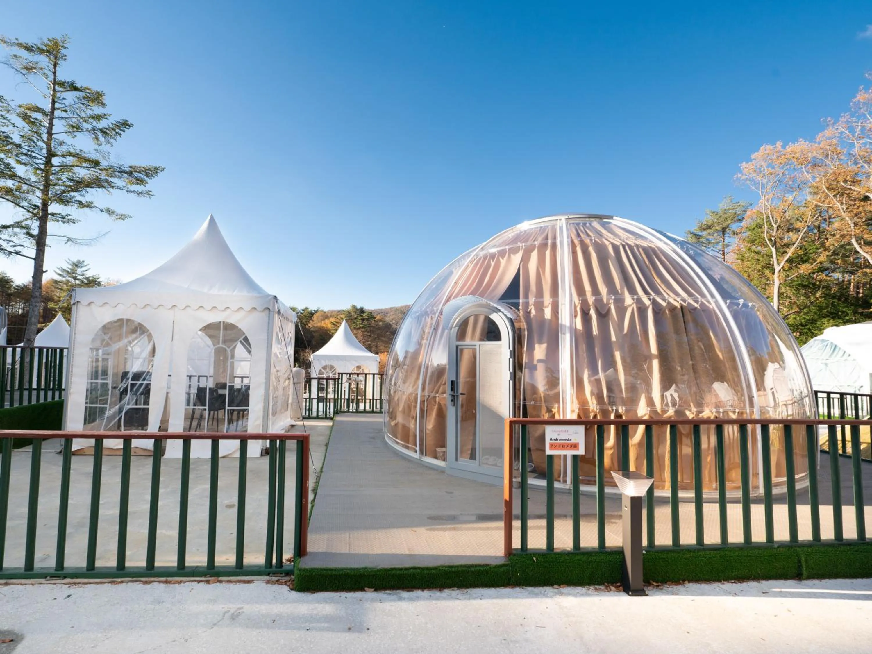 Photo of the whole room in Fuji Hoshizorano Mura Tabist