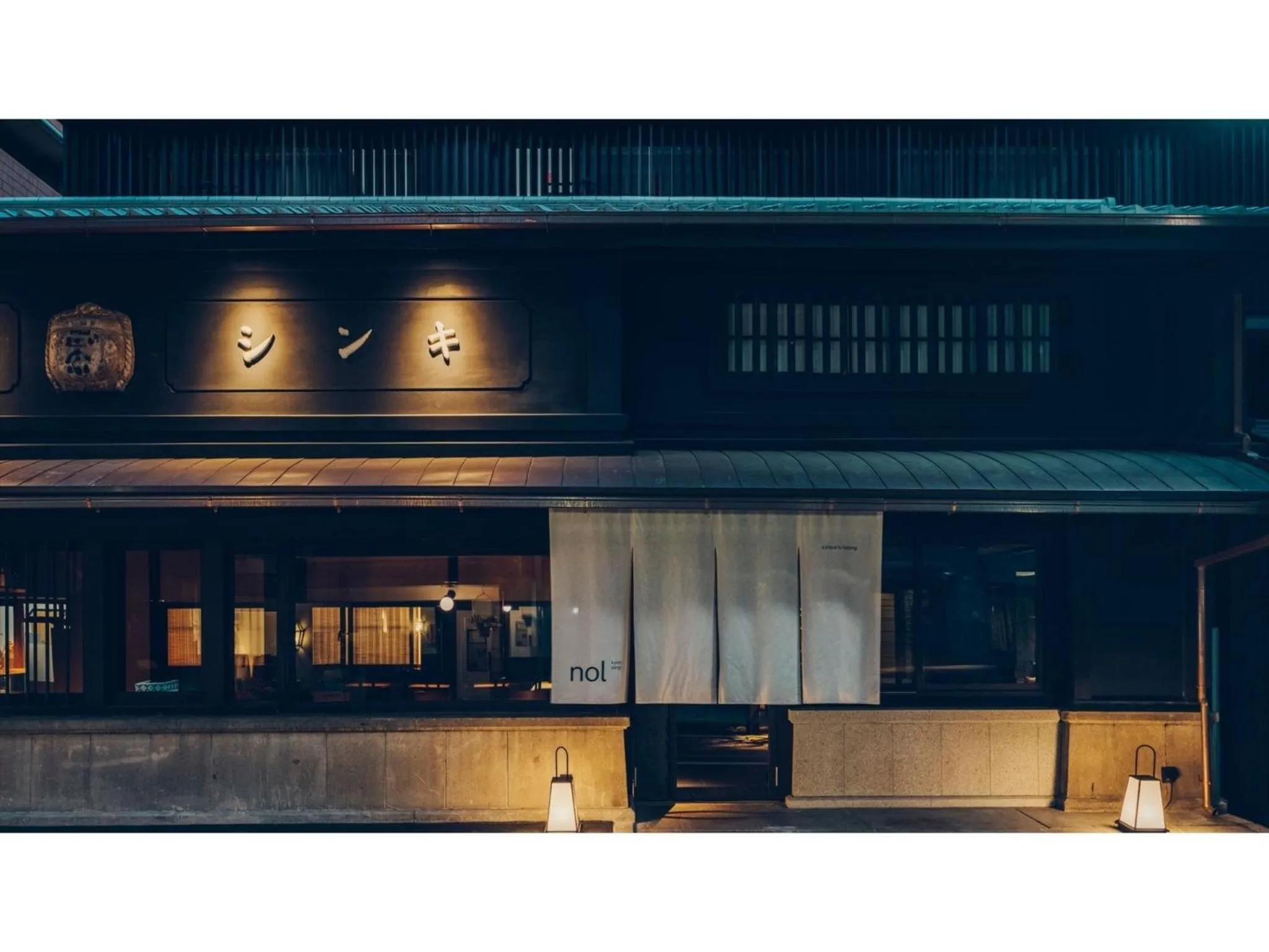 nol kyoto sanjo - Vacation STAY 97692v