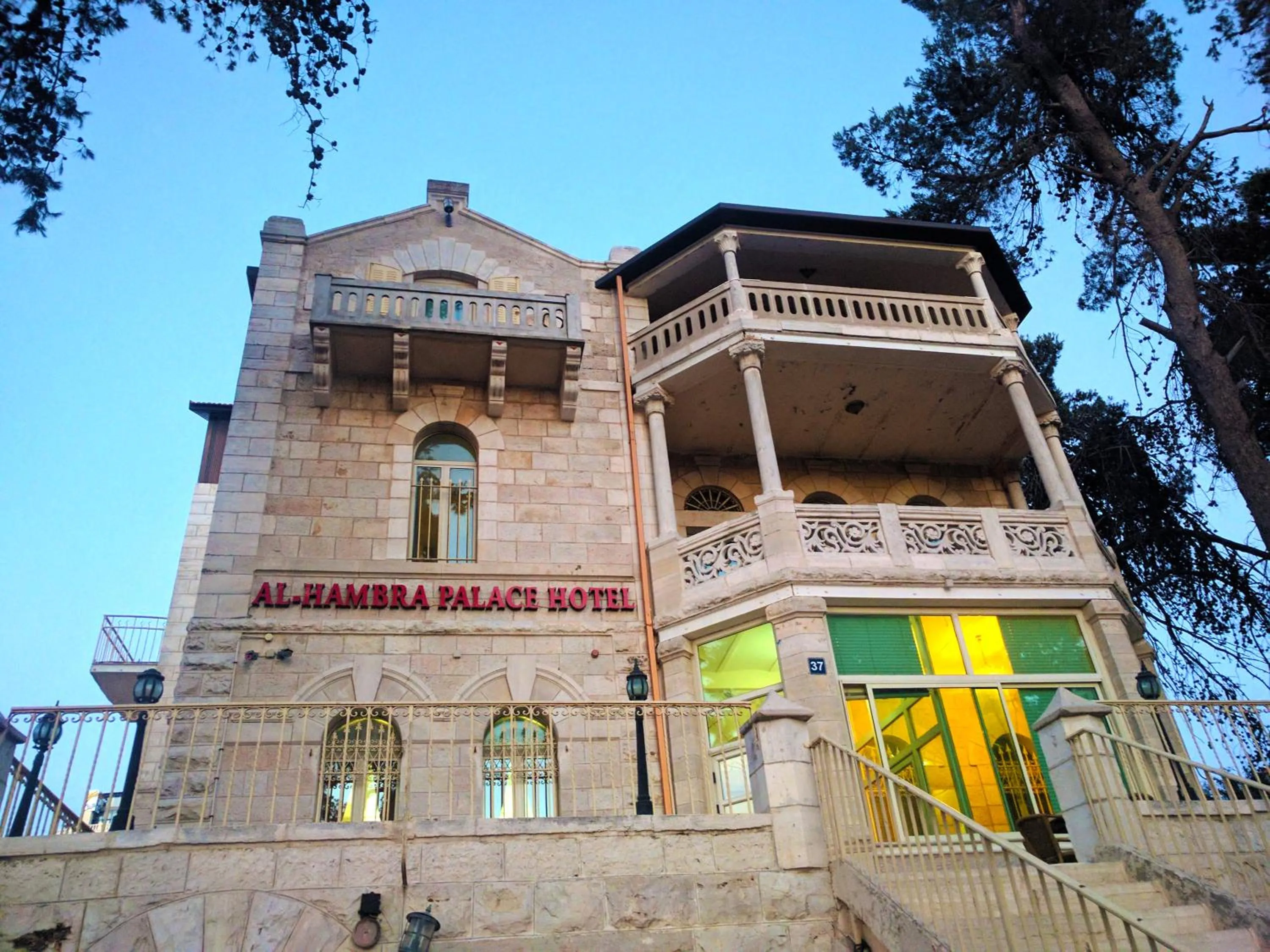 Facade/entrance in Alhambra Palace Hotel Suites - Ramallah