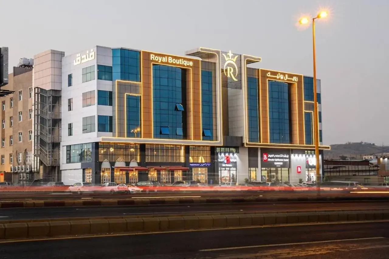 Royal Boutique Hotel Royal Boutique Hotel