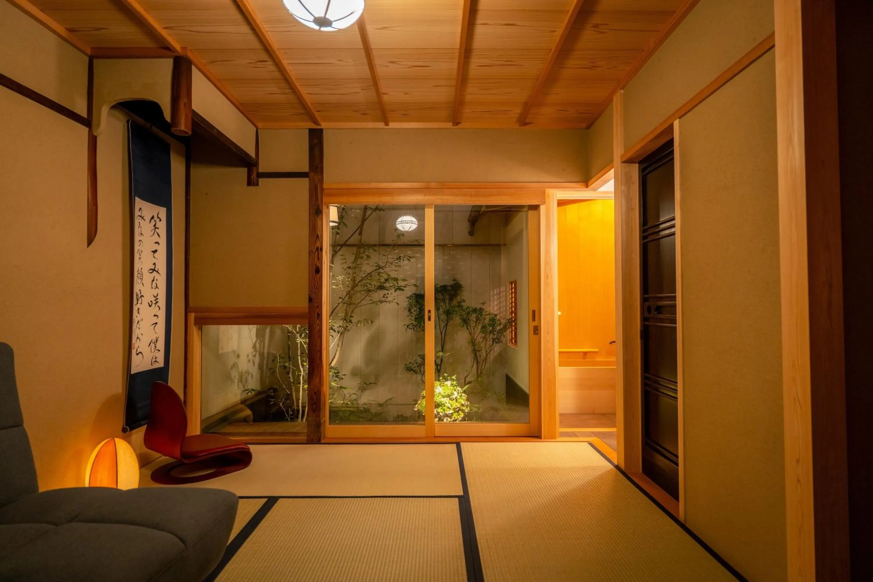 Genji Kyoto, a Member of Design Hotels