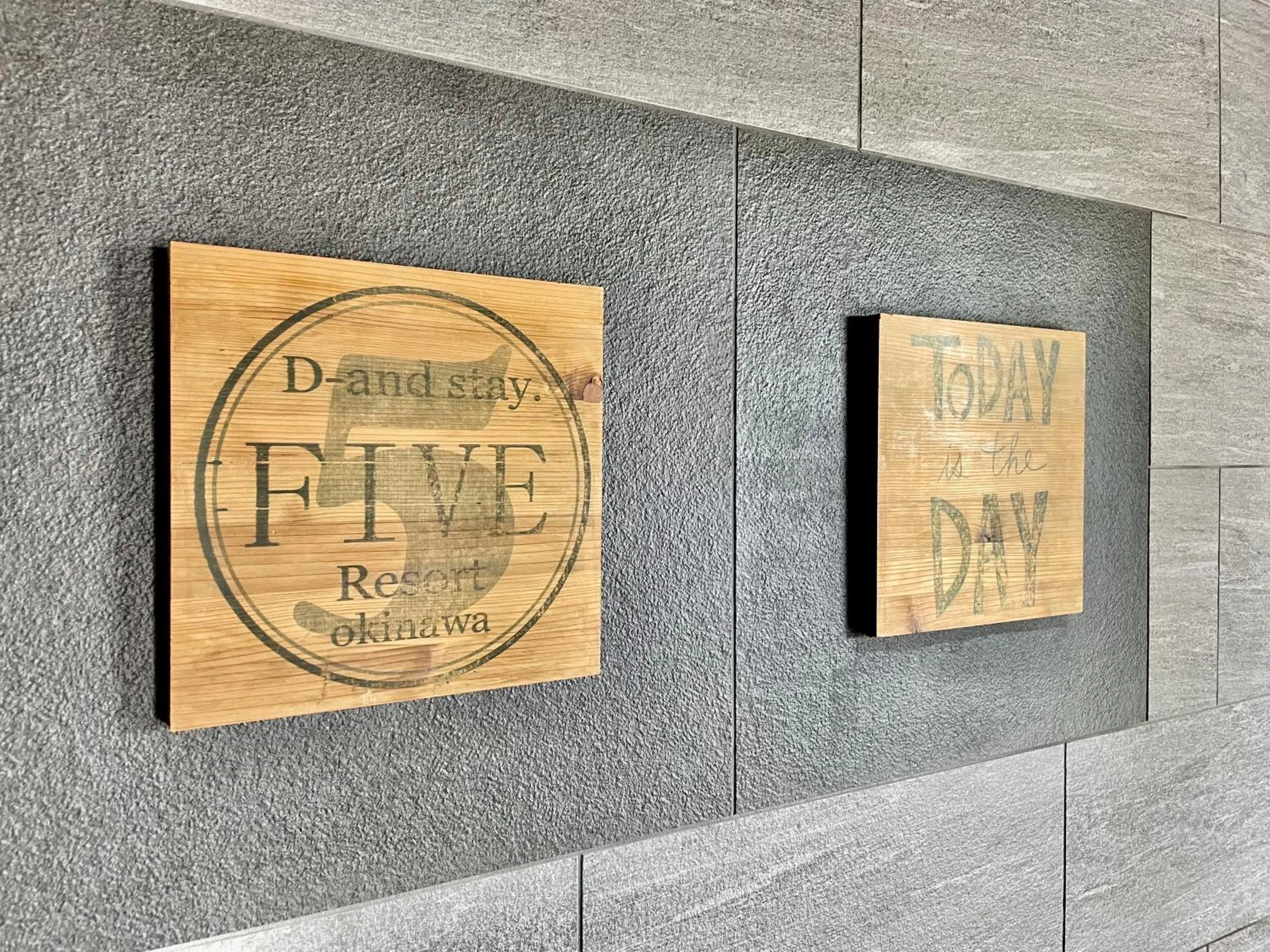 Property logo or sign in D-and Stay 5 Resort Okinawa