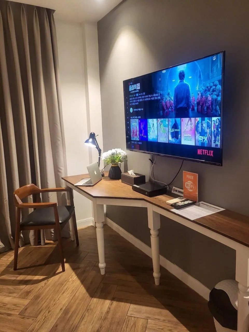 TV and multimedia in Thao Trang Laluxe Hotel Phu My Hung