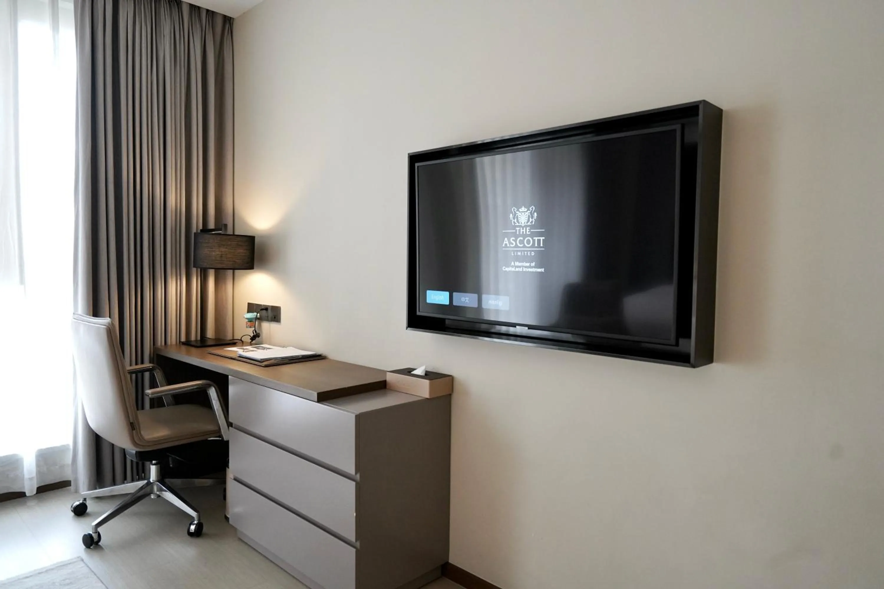 TV and multimedia in Oakwood Premier Phnom Penh