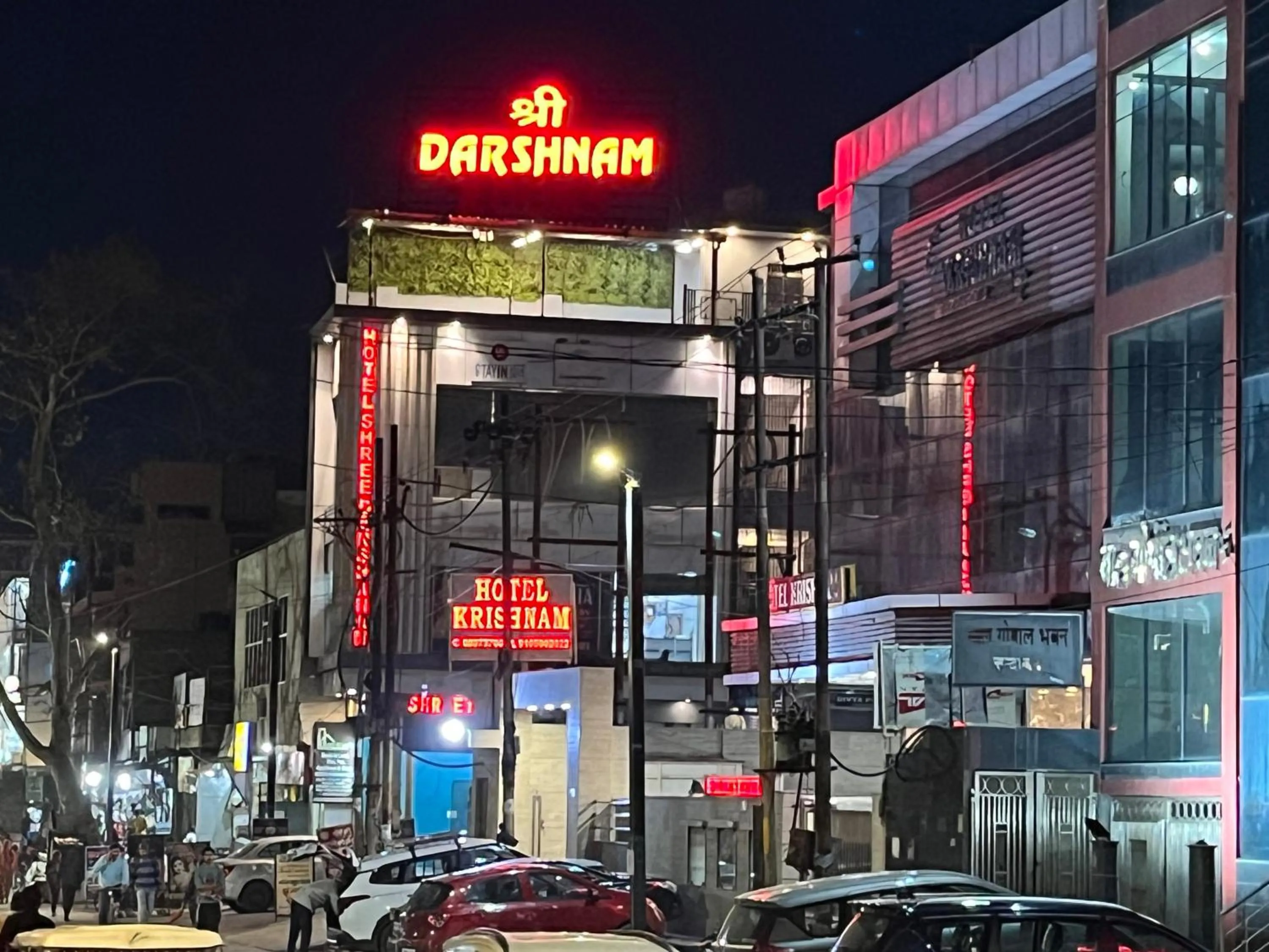Hotel Shree Darshnam