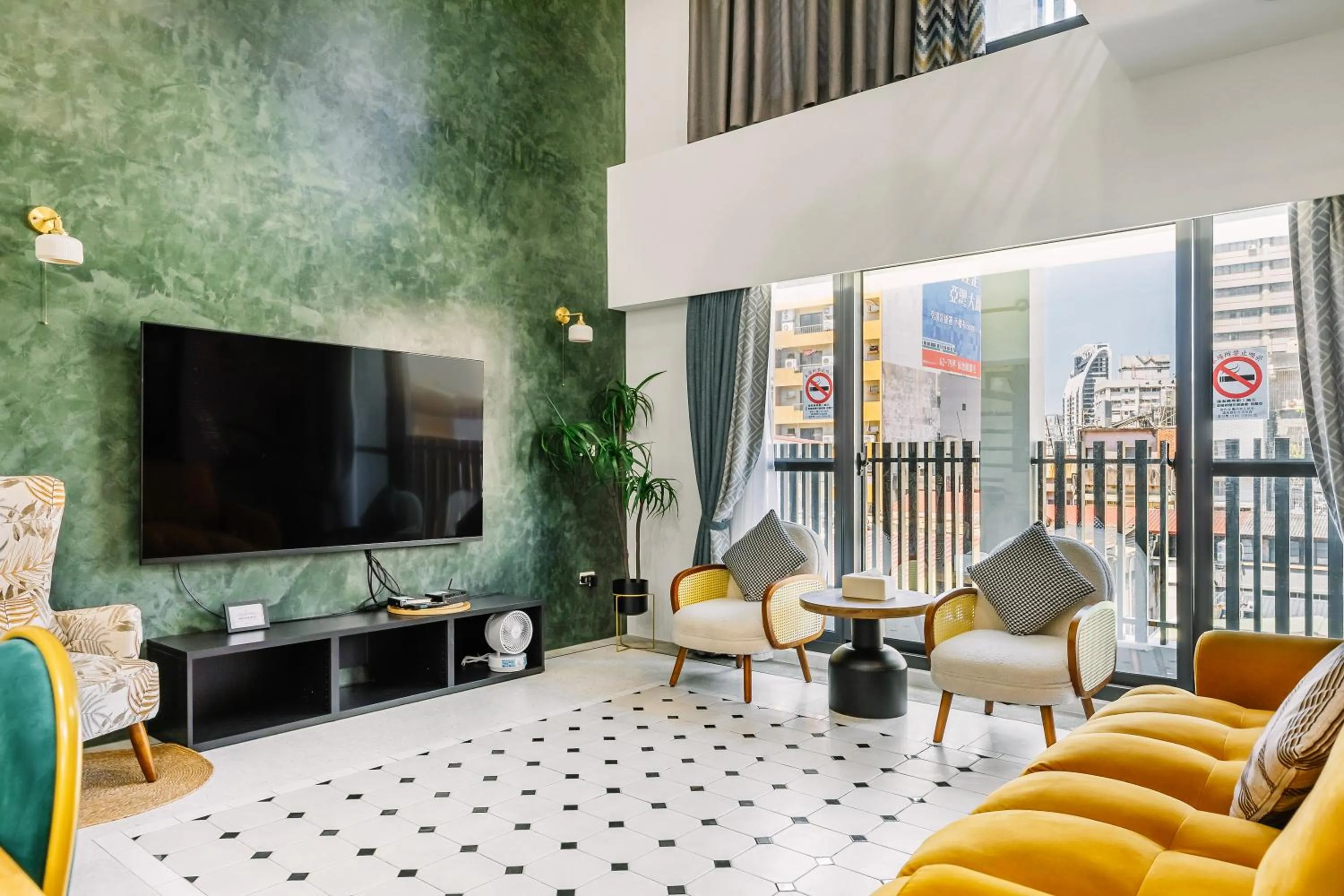 Living room in Nan Nan