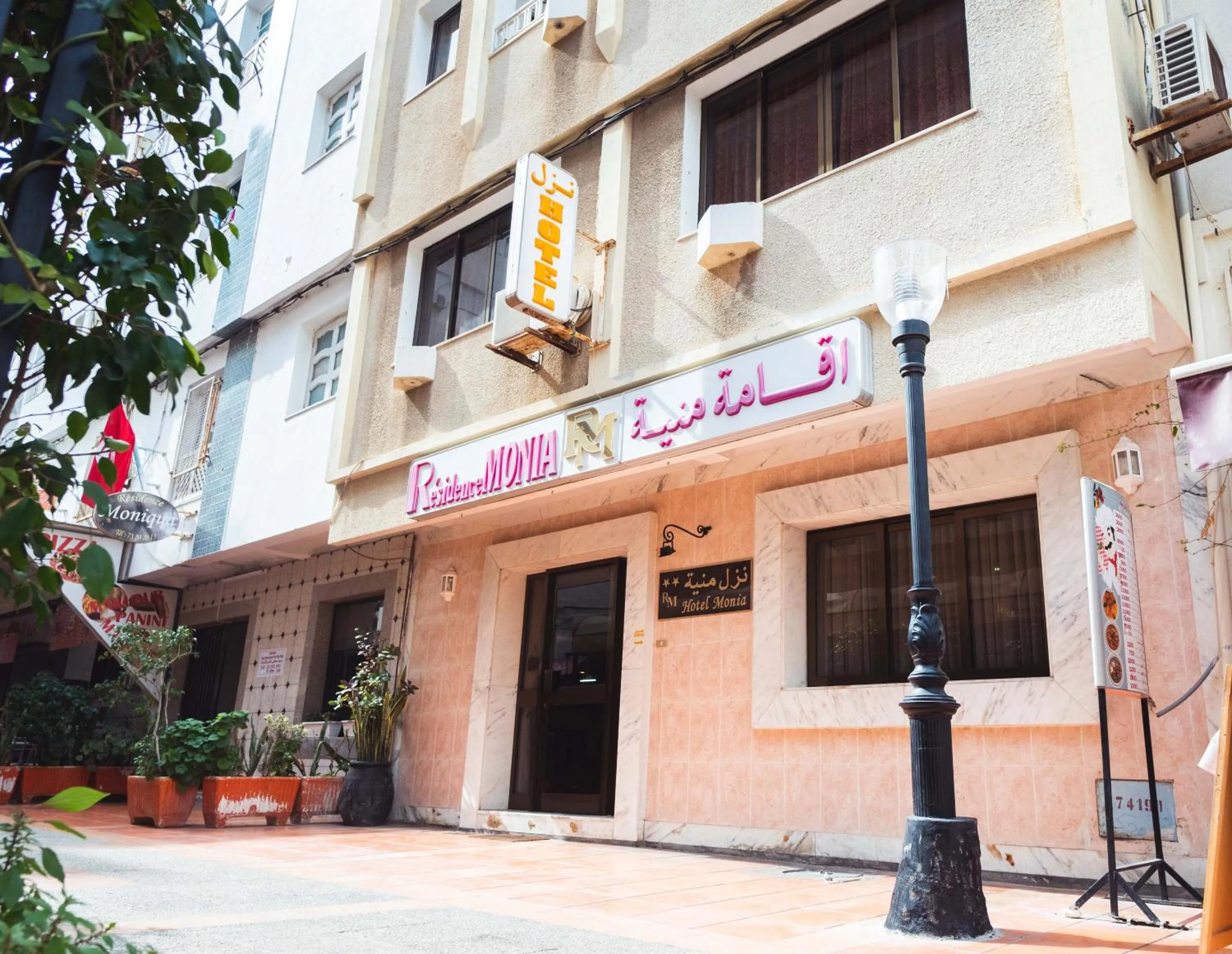 Property building in Hôtel Résidence Monia COMPLETELY RENOVATED