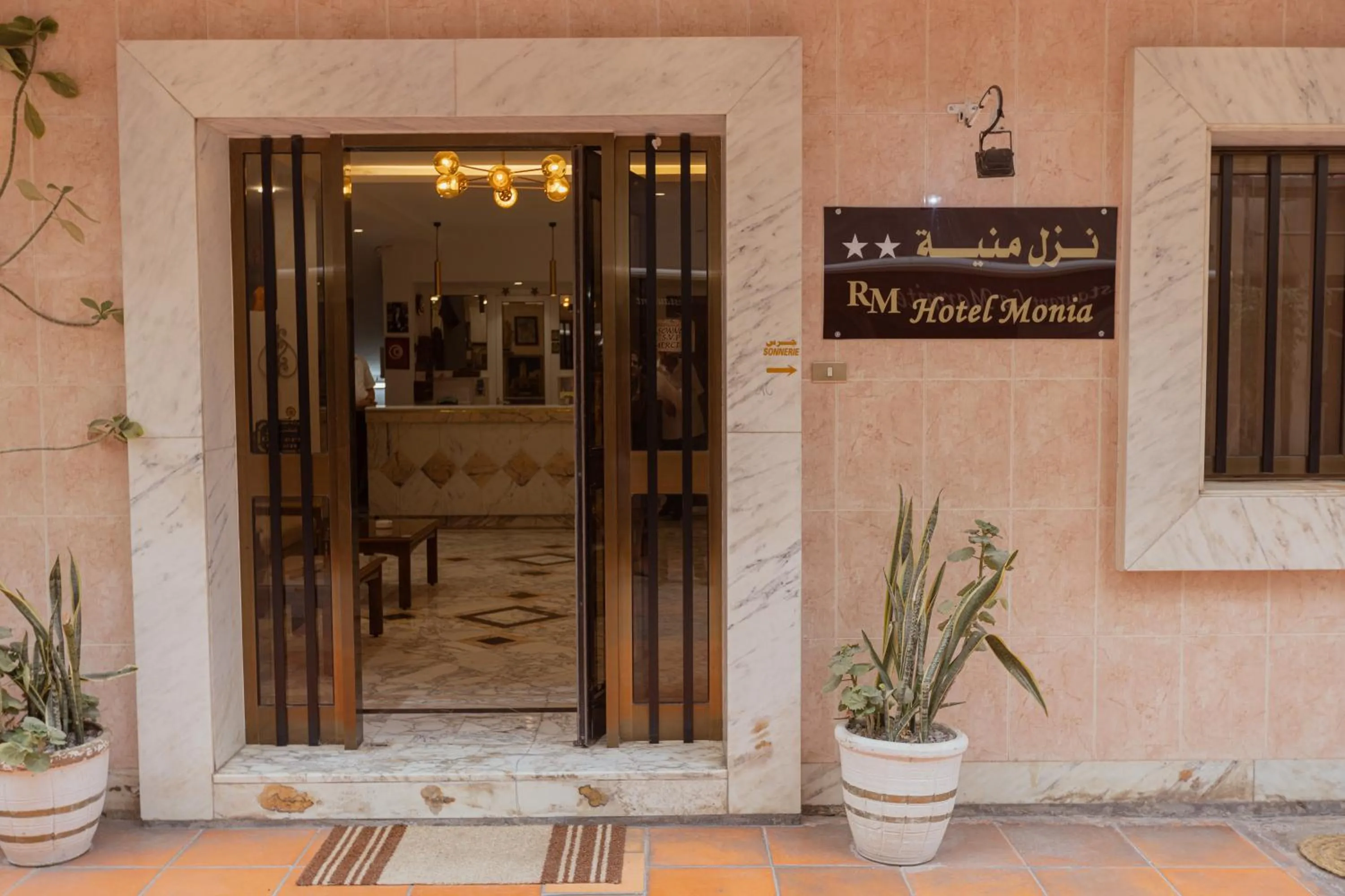 Property building in Hôtel Résidence Monia COMPLETELY RENOVATED