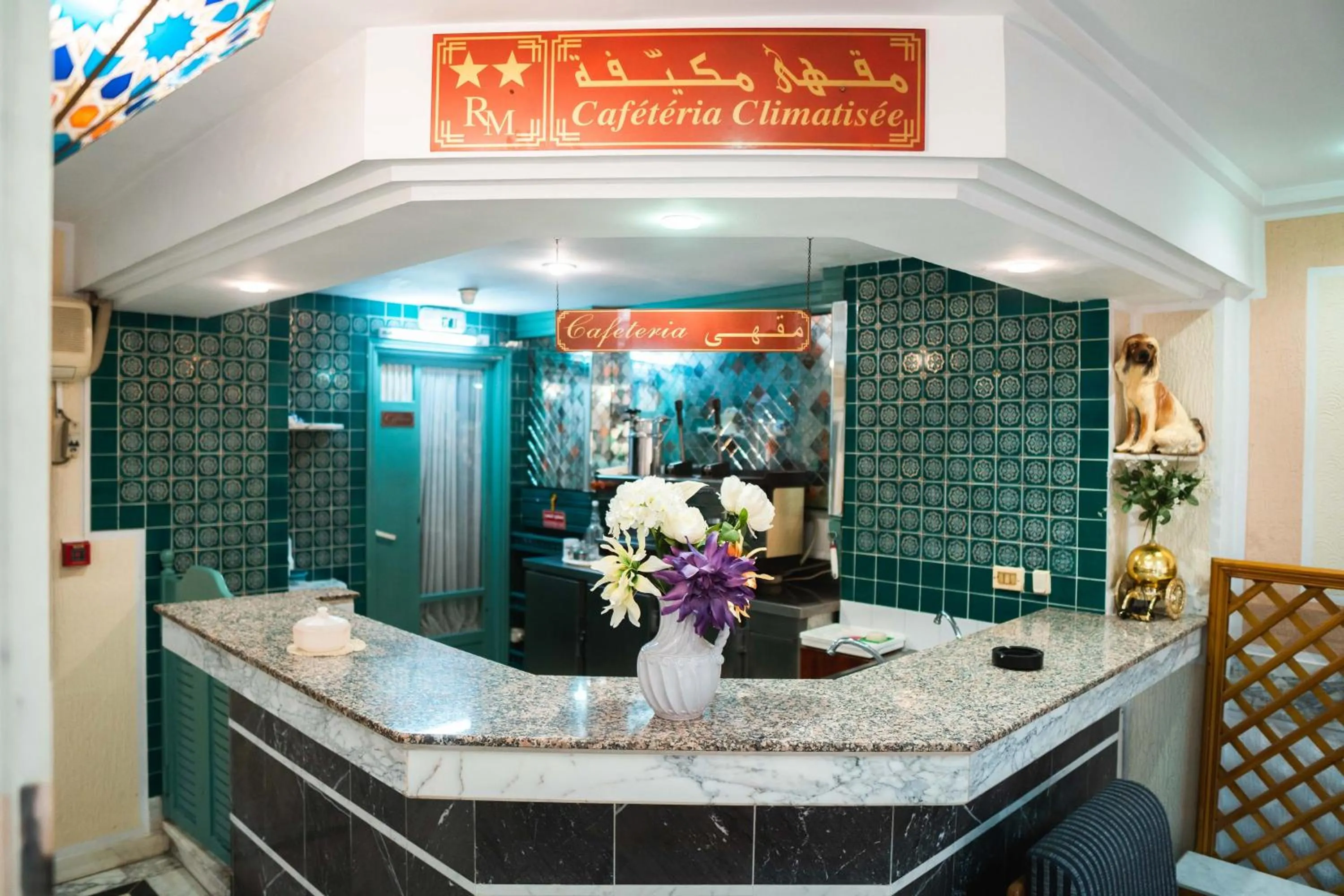 Lobby or reception in Hôtel Résidence Monia COMPLETELY RENOVATED