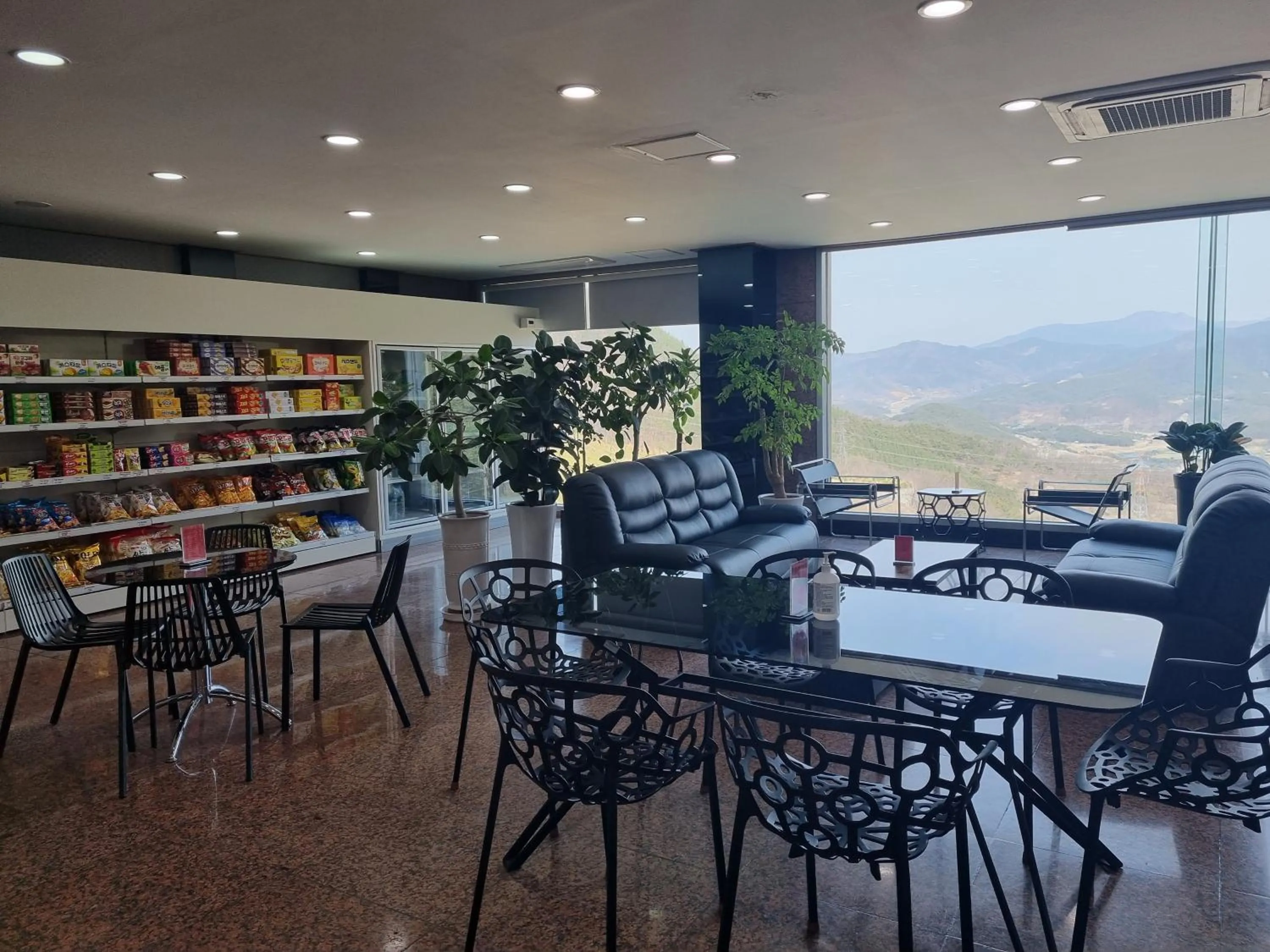 Lounge or bar in Sancheong Korean Medicine Family Hotel