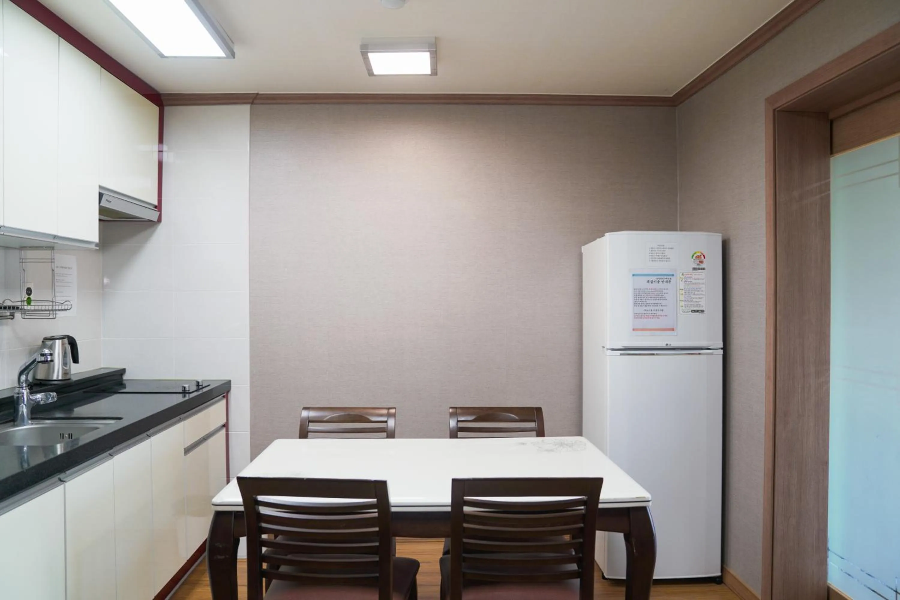 Sancheong Korean Medicine Family Hotel