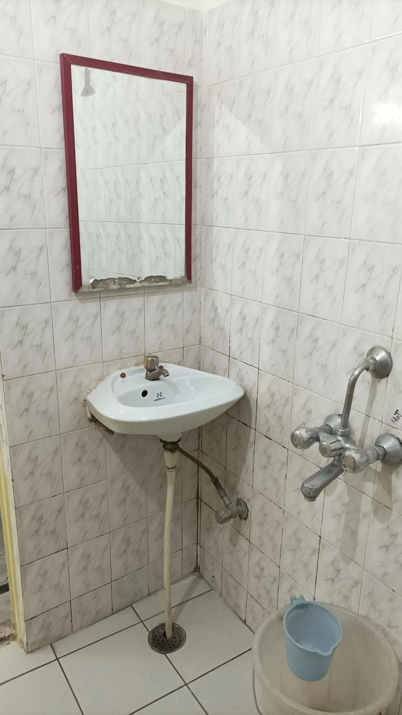 Bathroom in Hotel Siddharth