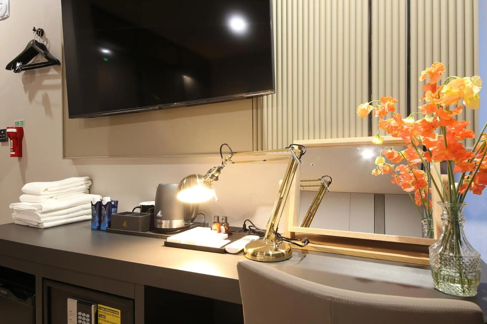 TV and multimedia in City Hotel the Busan Metro