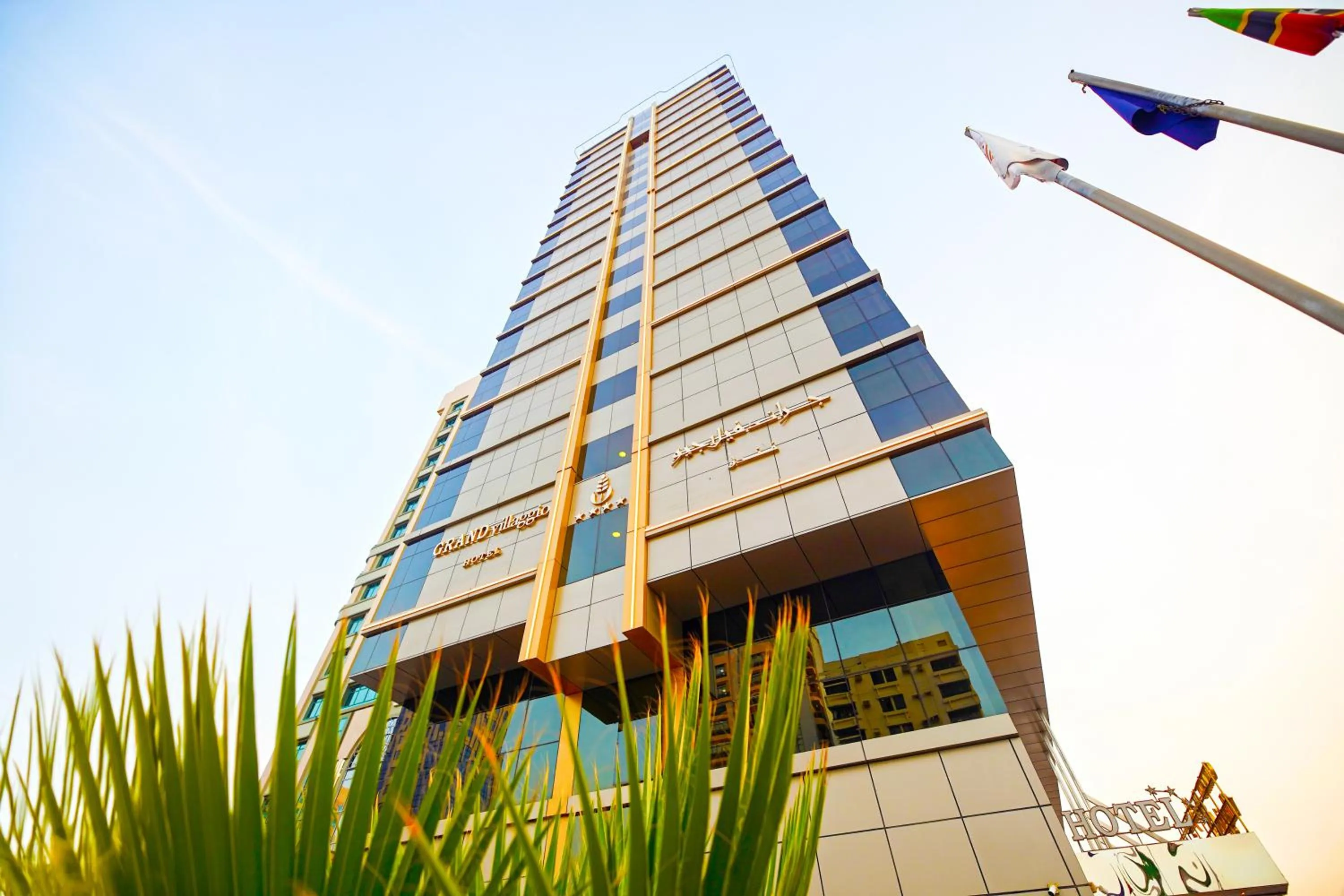 Property building in Grand Villaggio Hotel Abu Dhabi