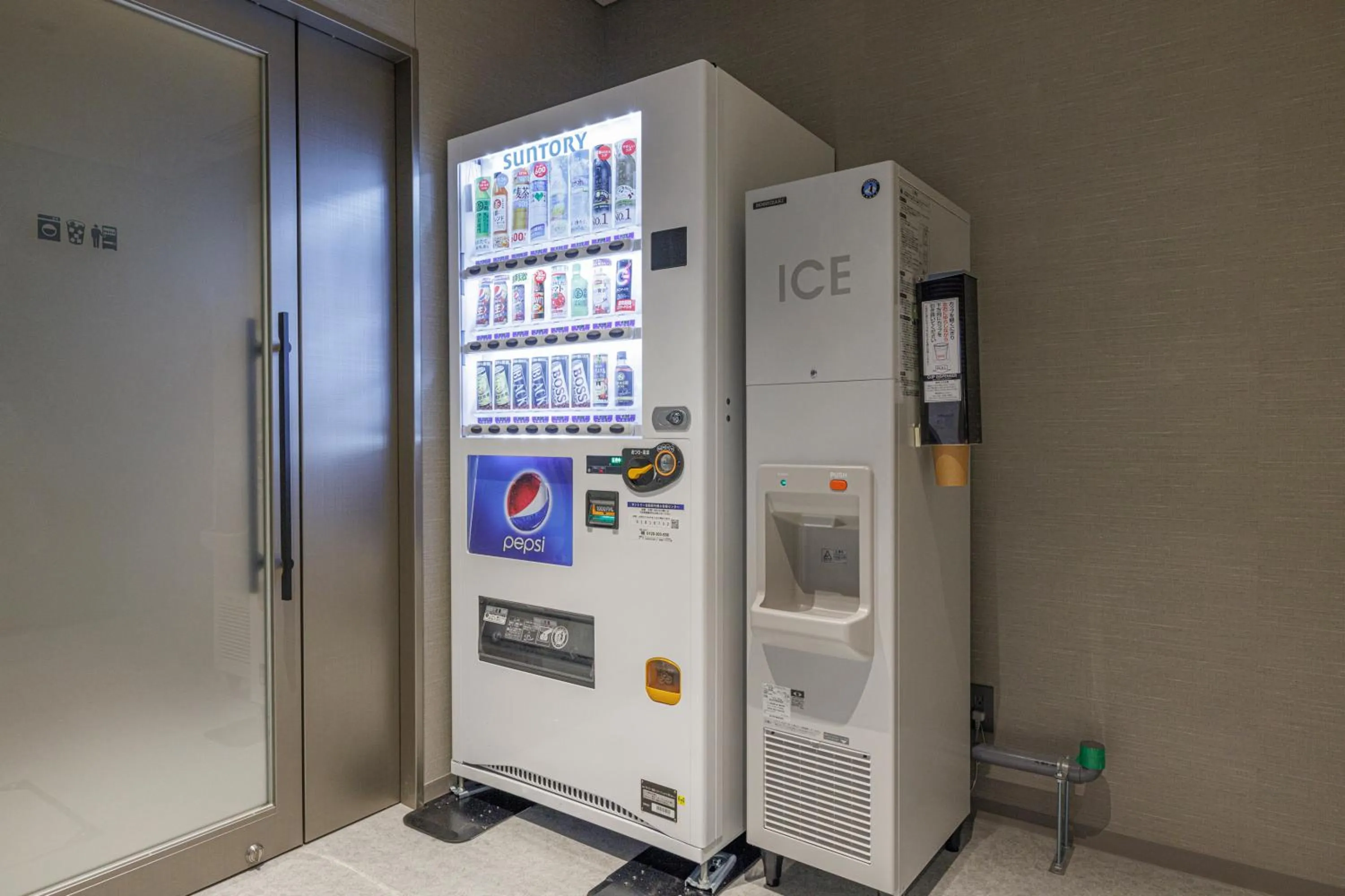vending machine in THE BLOSSOM KYOTO