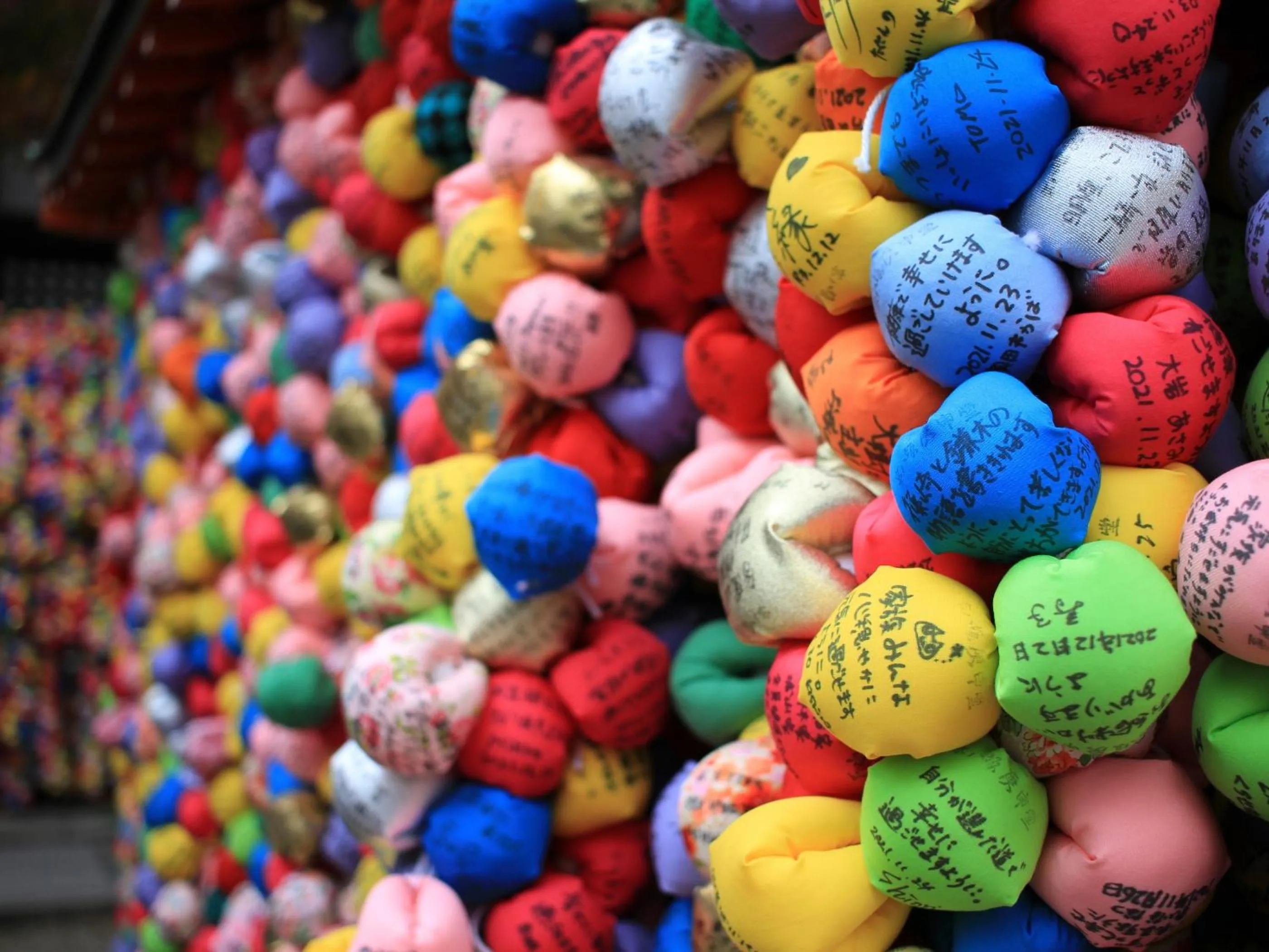 Nearby landmark in THE BLOSSOM KYOTO