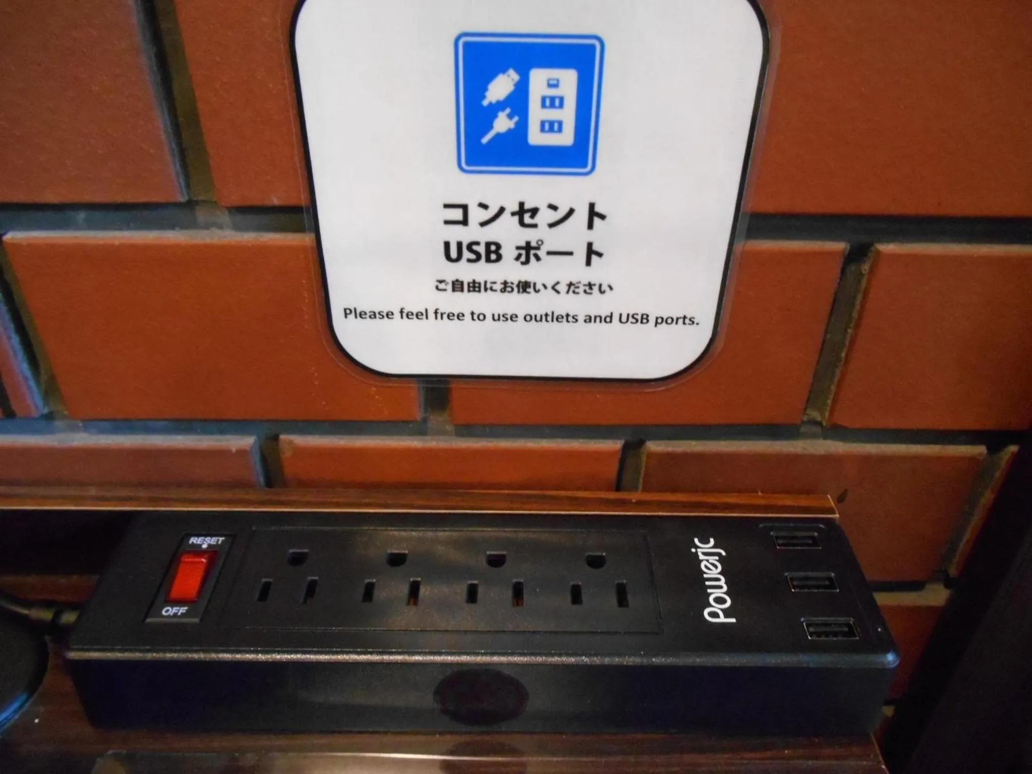 Grand Central Hotel - Vacation STAY 19601v