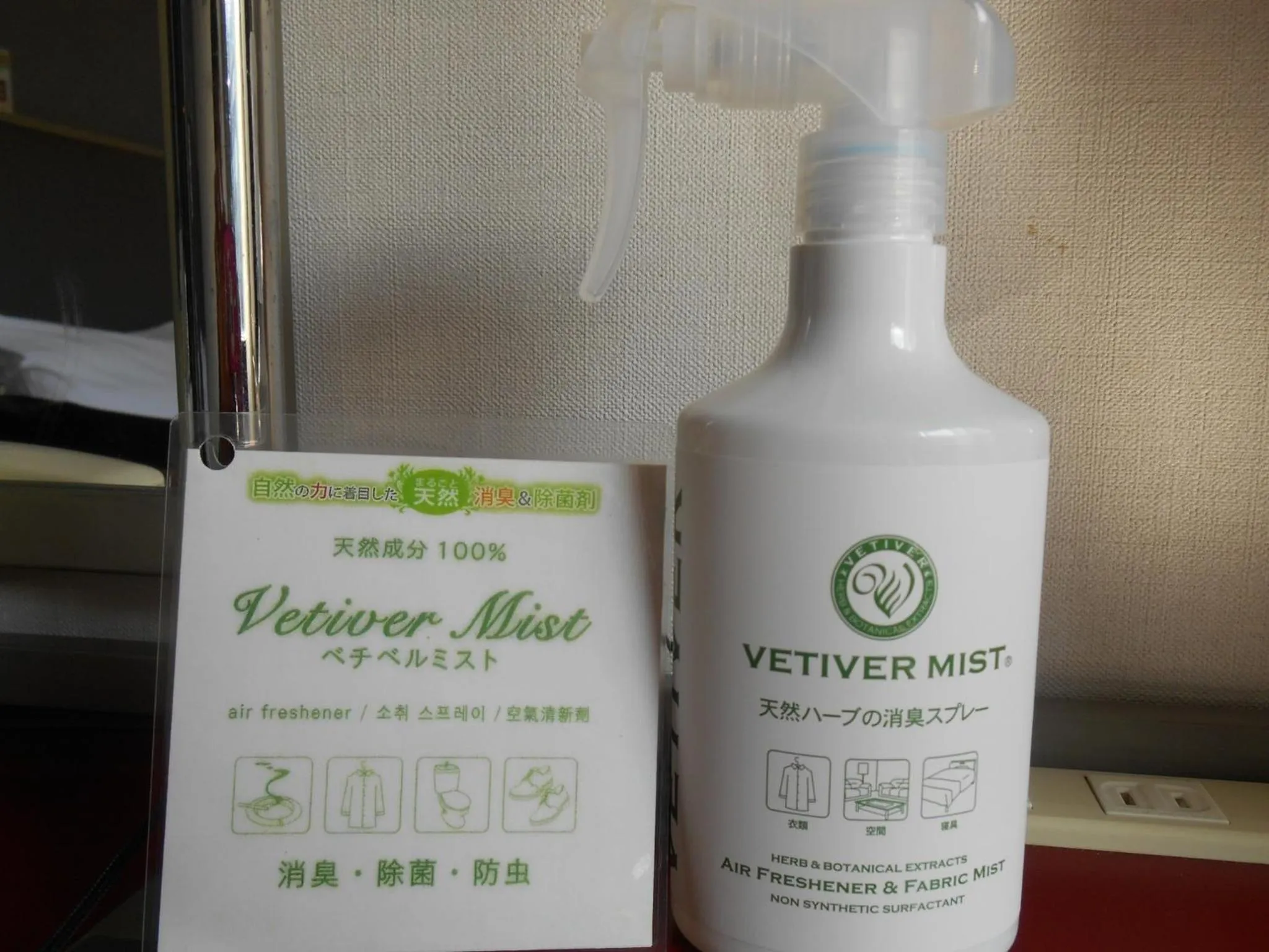 Grand Central Hotel - Vacation STAY 19605v