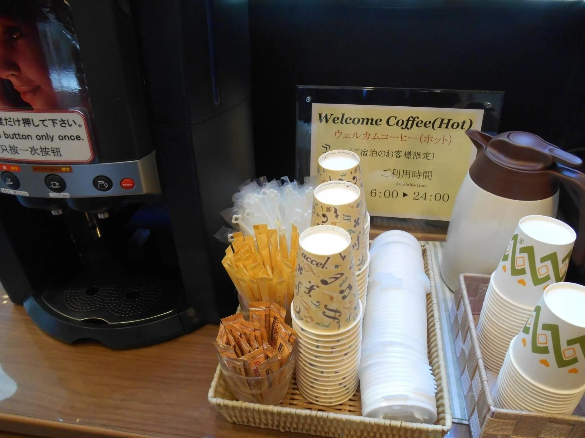 Grand Central Hotel - Vacation STAY 19612v