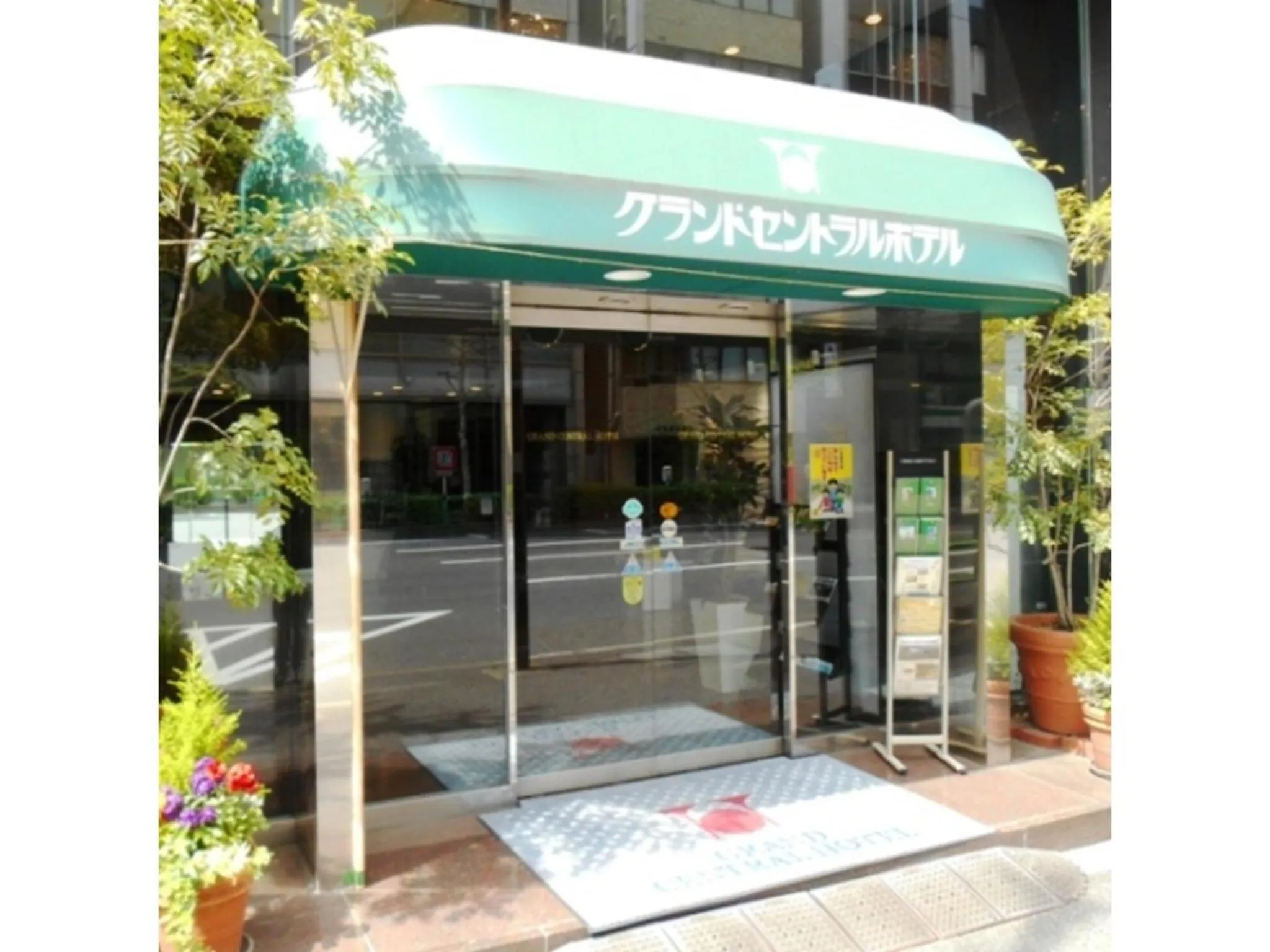 Grand Central Hotel - Vacation STAY 19600v