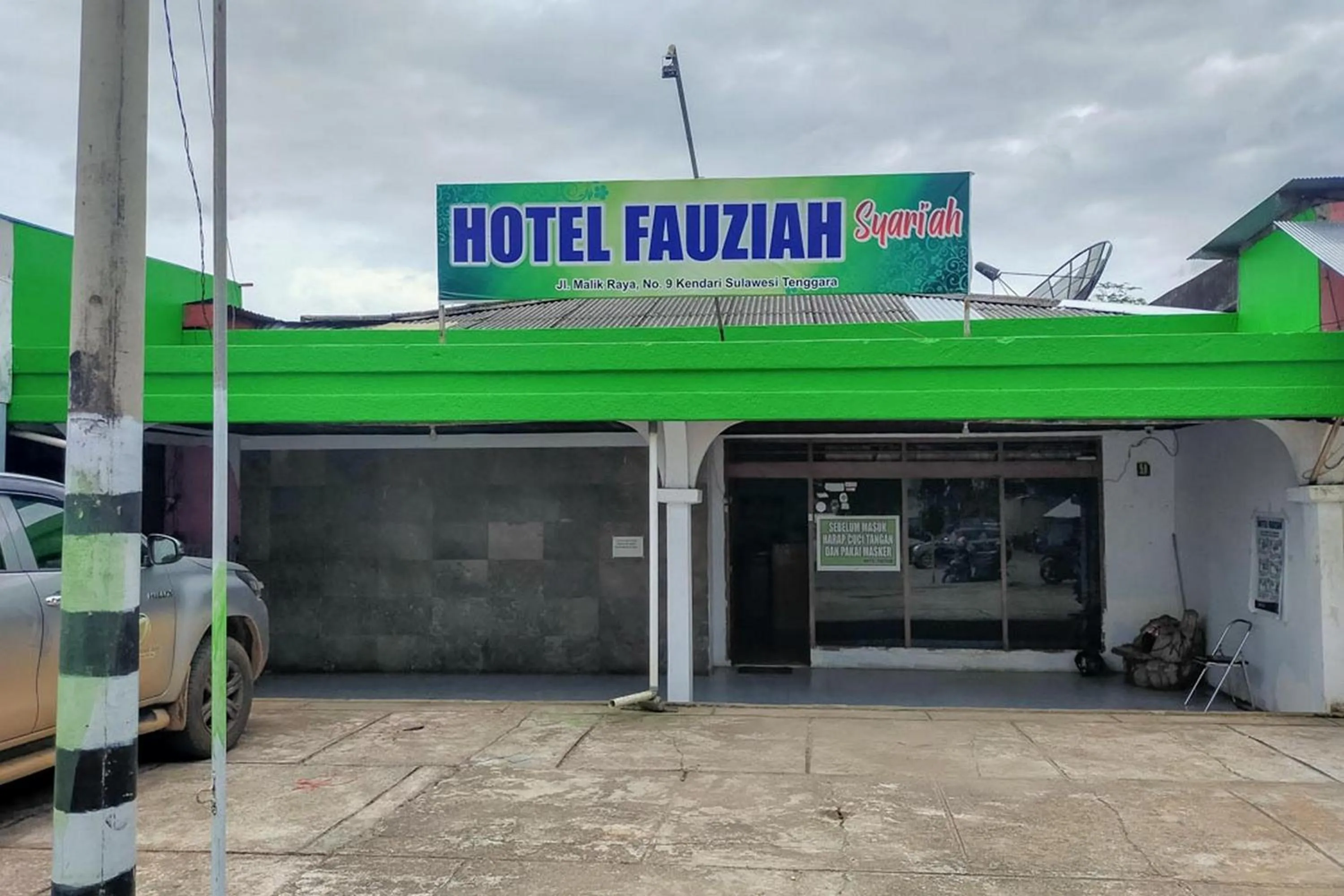 Facade/entrance in Fauziah Hotel Syariah Kendari