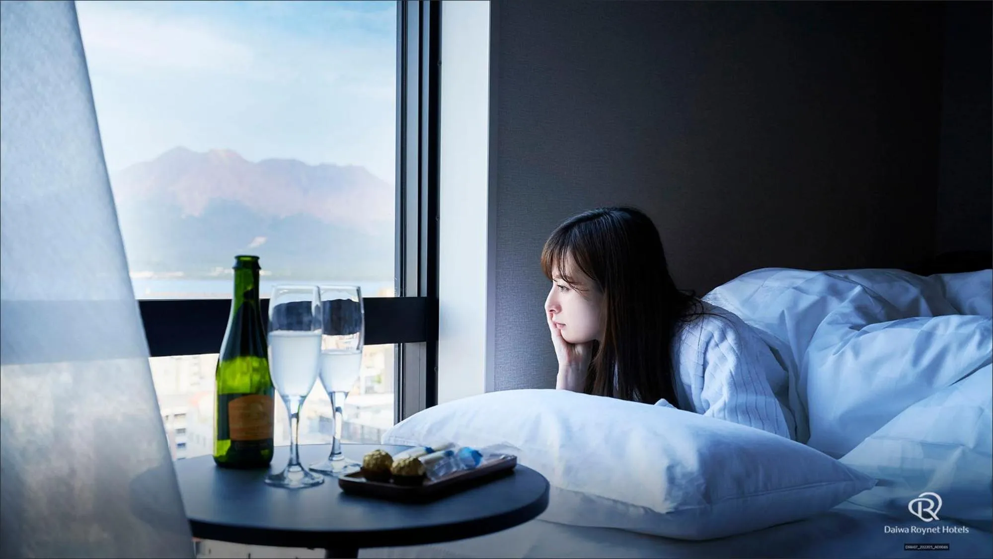 Mountain view, Bed in Daiwa Roynet Hotel Kagoshima Tenmonkan PREMIER - former Daiwa Roynet Hotel Kagoshima Tenmonkan