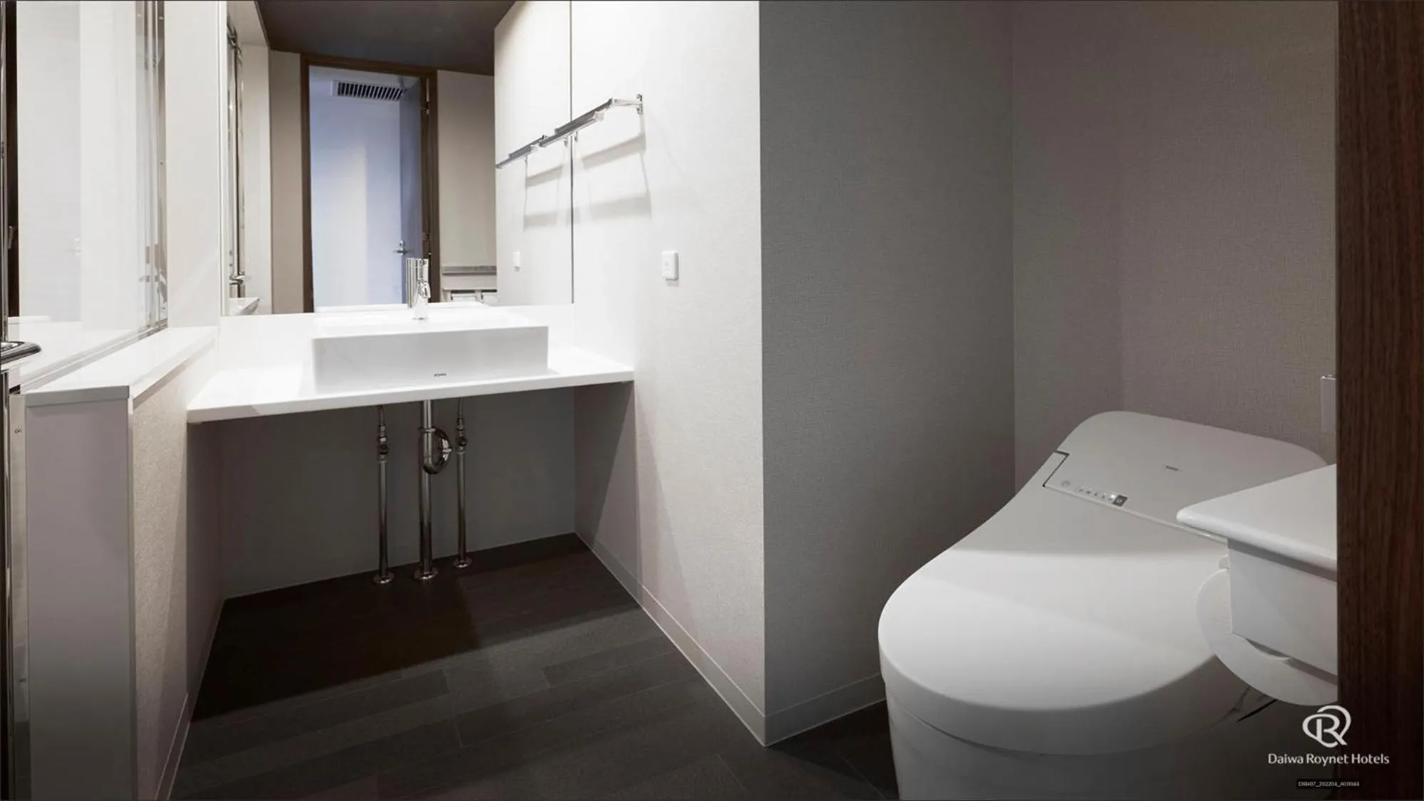 Toilet in Daiwa Roynet Hotel Kagoshima Tenmonkan PREMIER - former Daiwa Roynet Hotel Kagoshima Tenmonkan