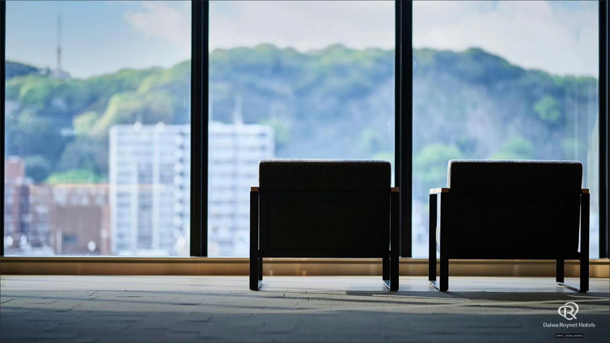 View (from property/room) in Daiwa Roynet Hotel Kagoshima Tenmonkan PREMIER - former Daiwa Roynet Hotel Kagoshima Tenmonkan