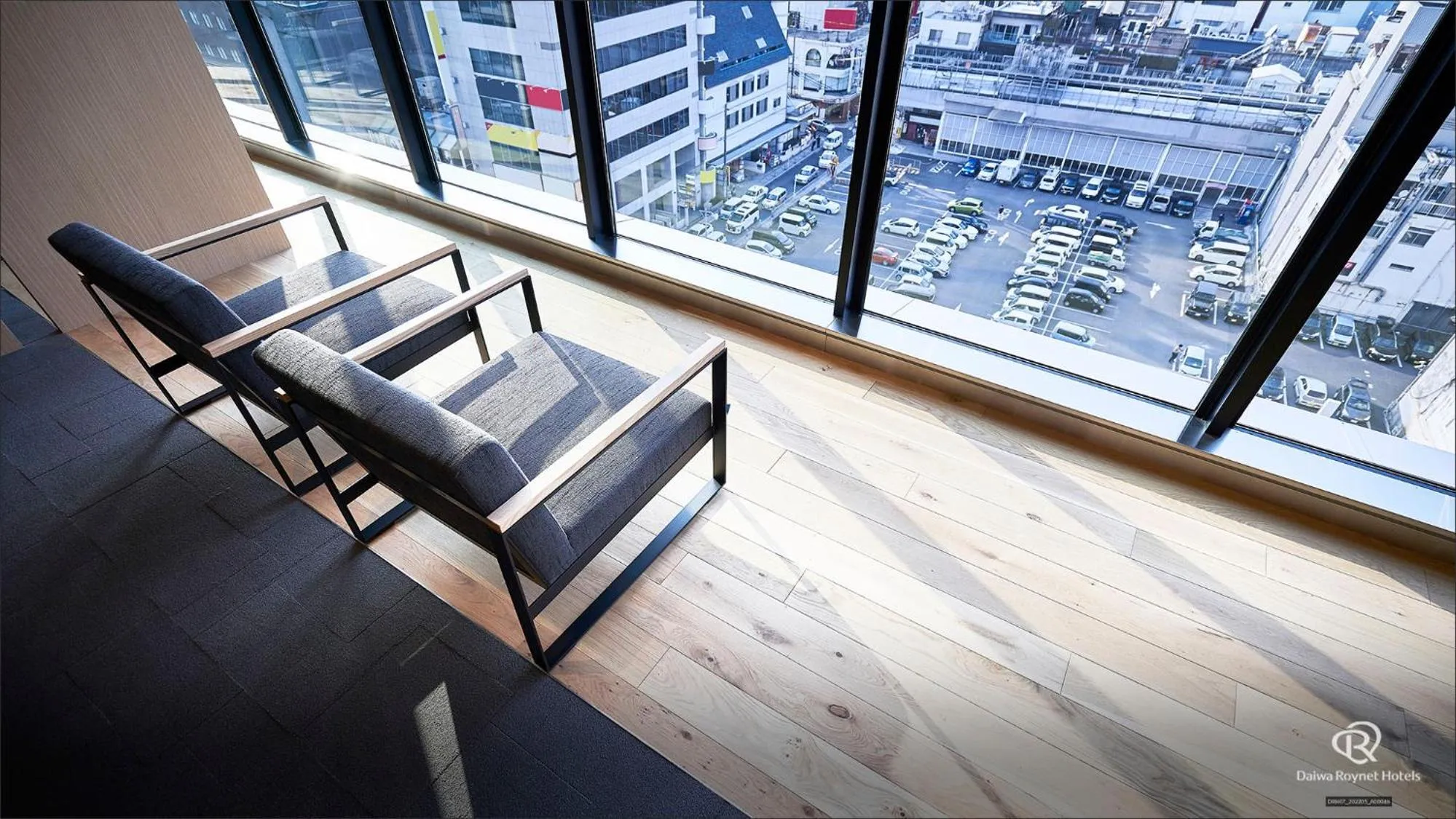 View (from property/room) in Daiwa Roynet Hotel Kagoshima Tenmonkan PREMIER - former Daiwa Roynet Hotel Kagoshima Tenmonkan