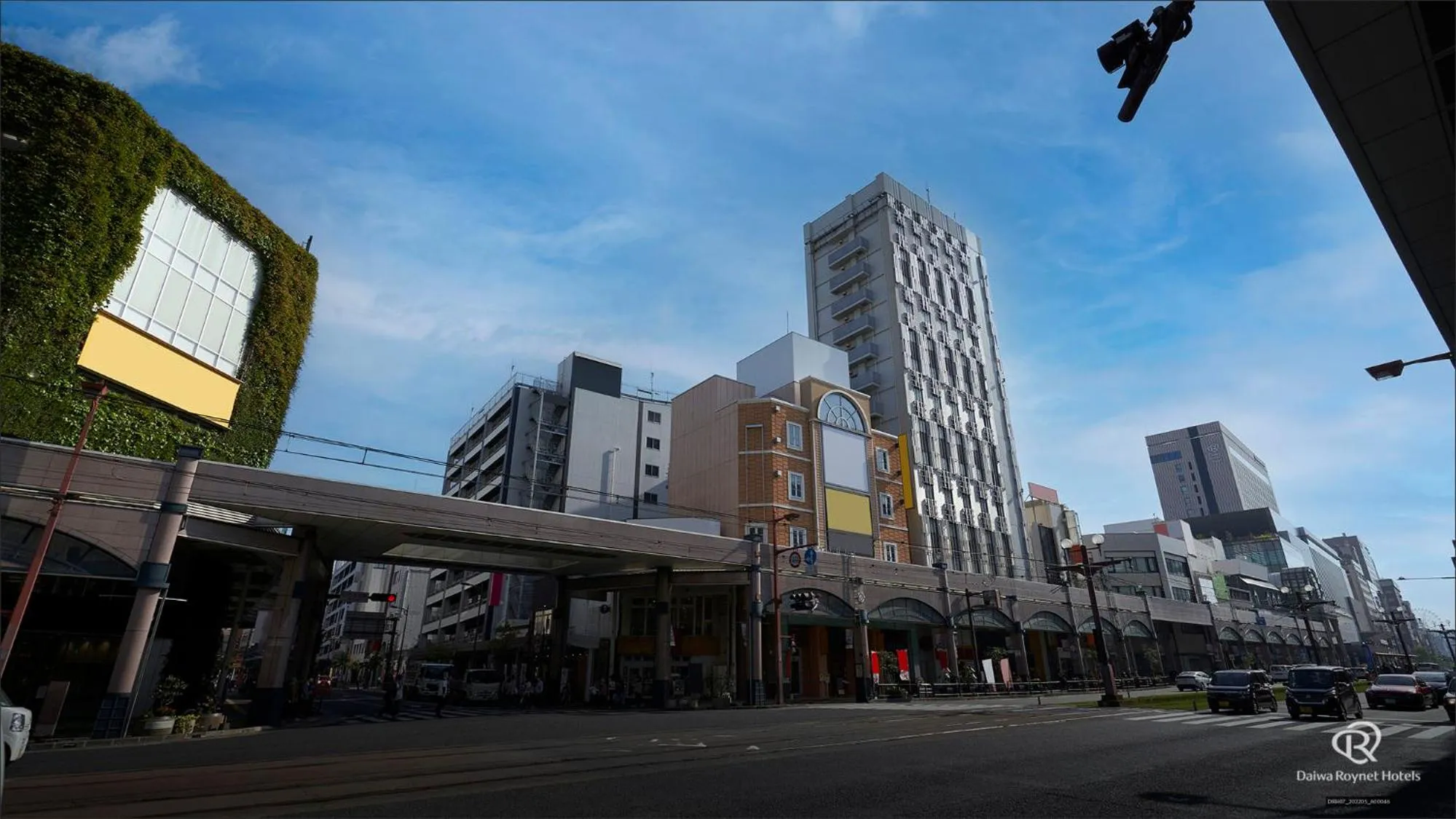 Other in Daiwa Roynet Hotel Kagoshima Tenmonkan PREMIER - former Daiwa Roynet Hotel Kagoshima Tenmonkan