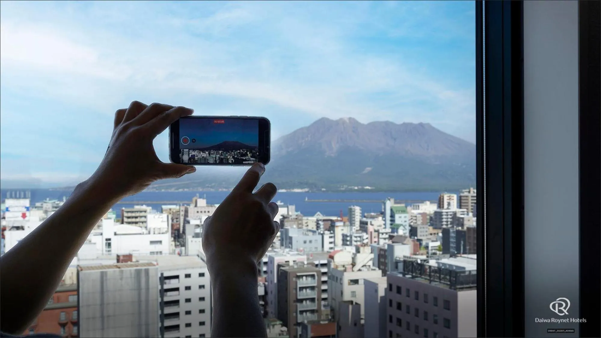 Mountain view in Daiwa Roynet Hotel Kagoshima Tenmonkan PREMIER - former Daiwa Roynet Hotel Kagoshima Tenmonkan