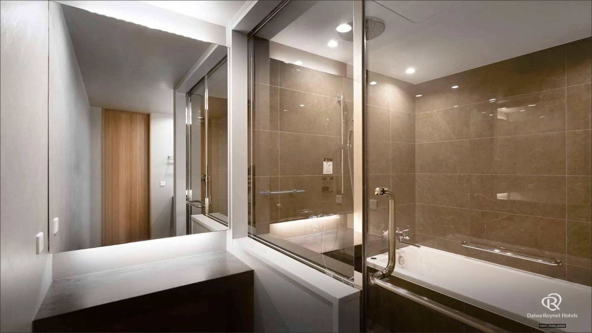 Bathroom in Daiwa Roynet Hotel Kagoshima Tenmonkan PREMIER - former Daiwa Roynet Hotel Kagoshima Tenmonkan